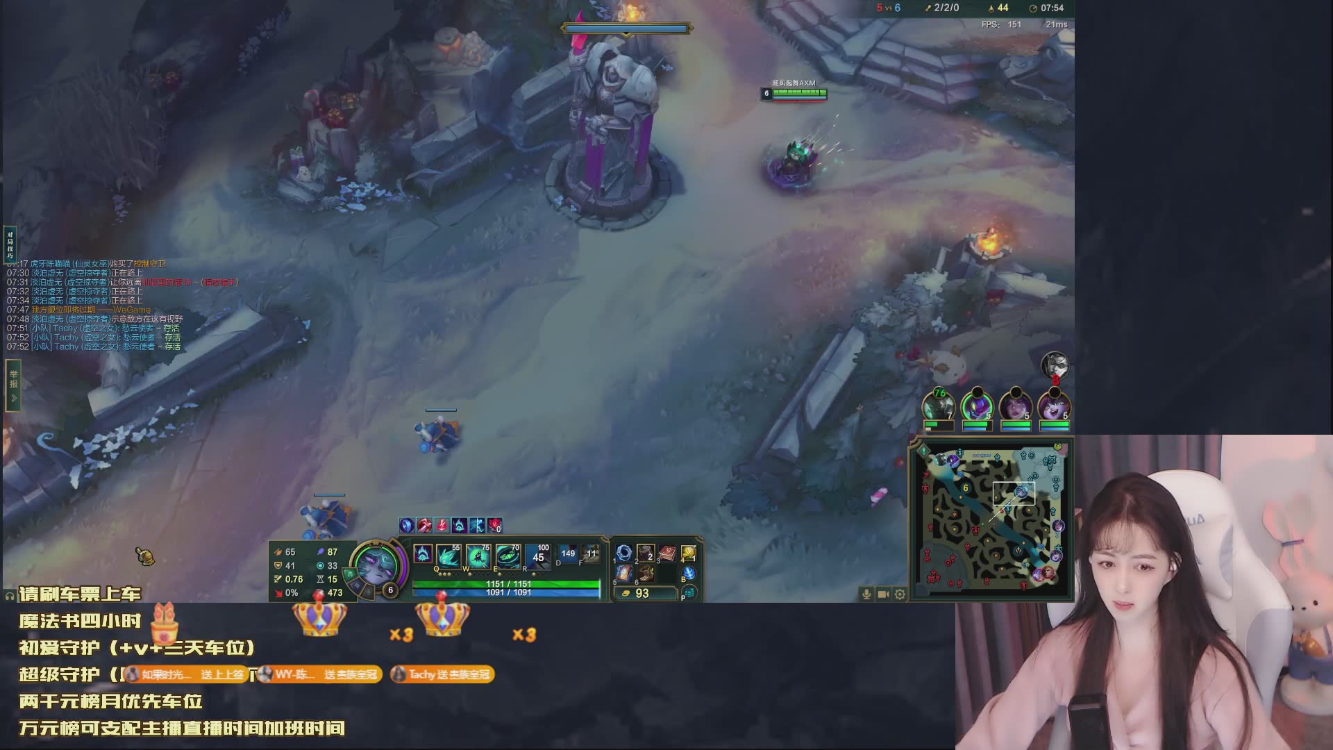 我的第一个守护在哪呢~