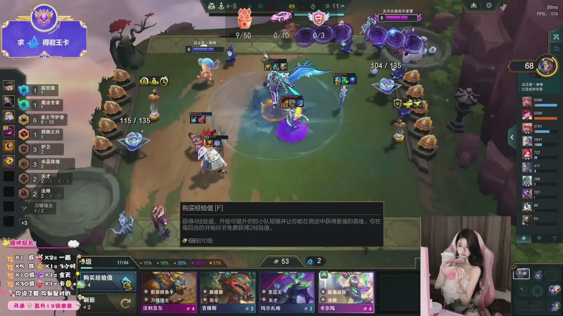 绍兴小改改！黑色一起玩