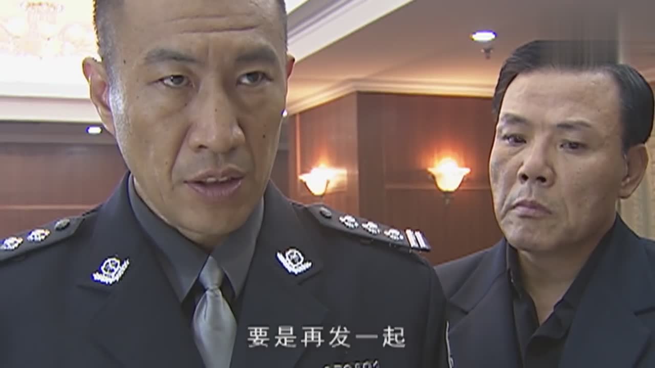 神剧征服 不气盛能叫年轻人吗 
