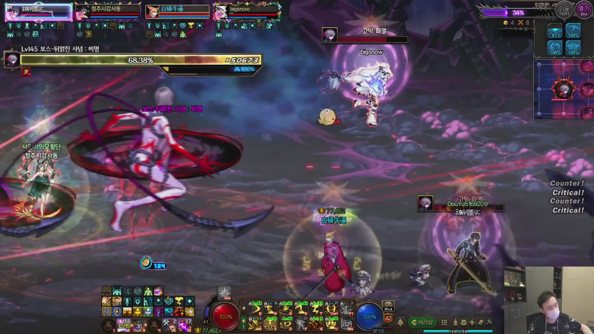 韩正式服狄瑞吉开荒啦