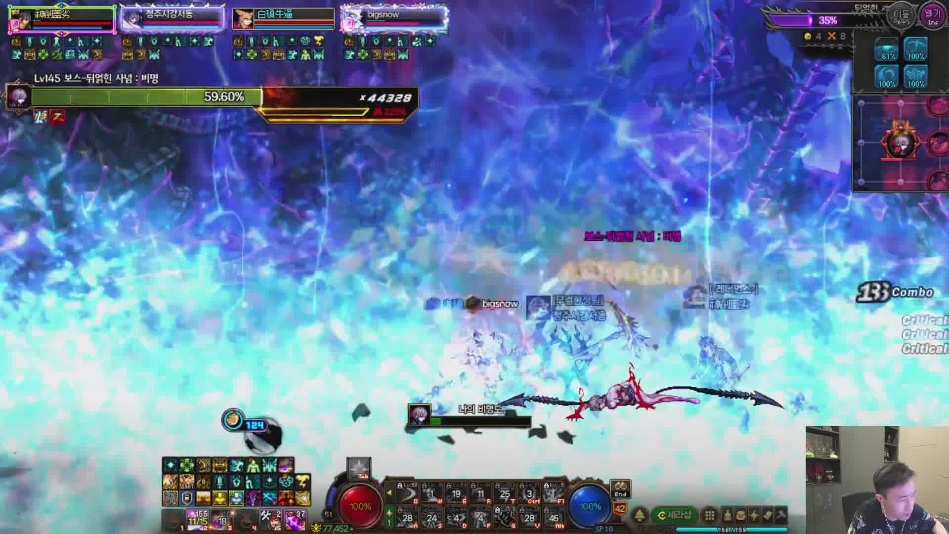 韩正式服狄瑞吉开荒啦