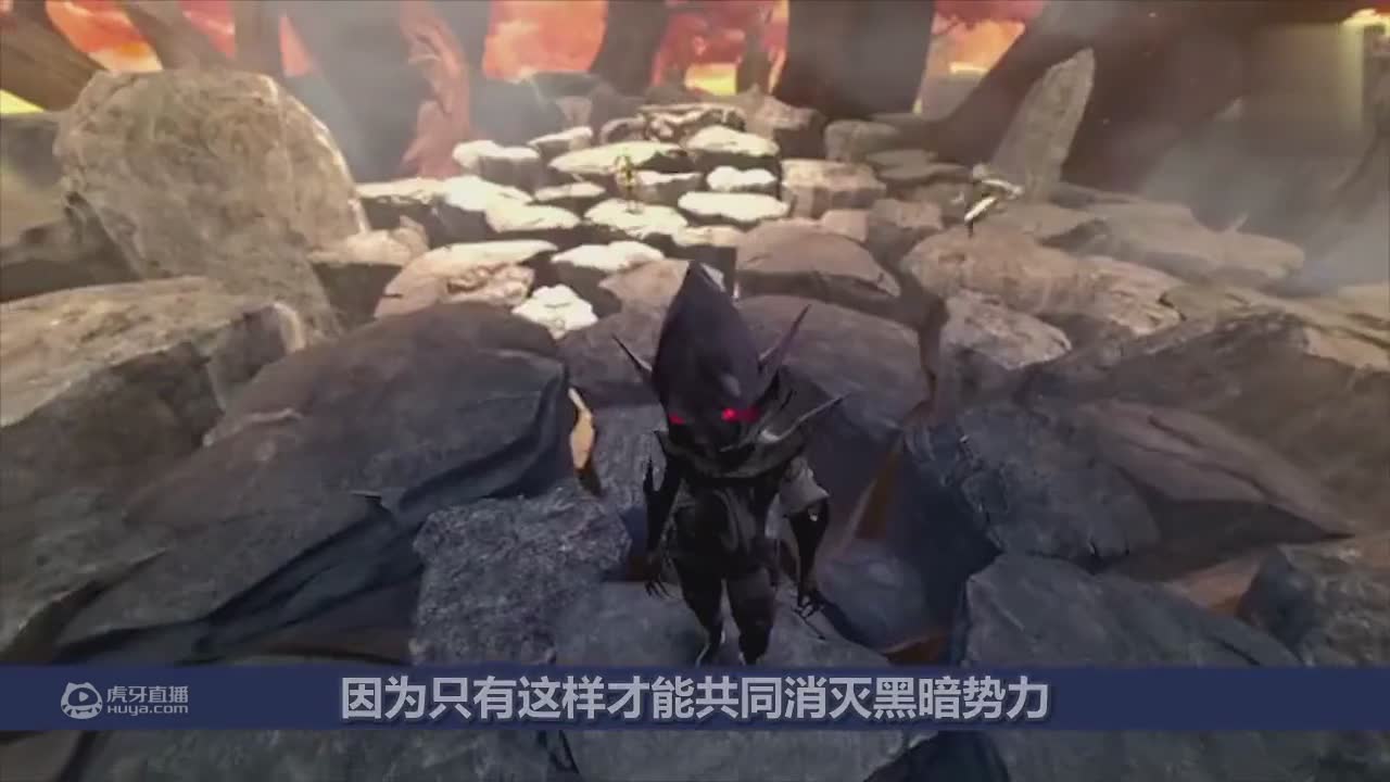 《龙之谷破晓奇兵》