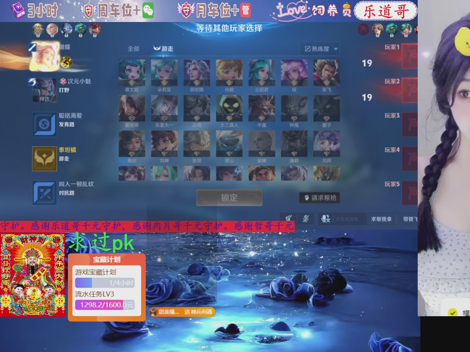 【新人】努力开心每一天🌹