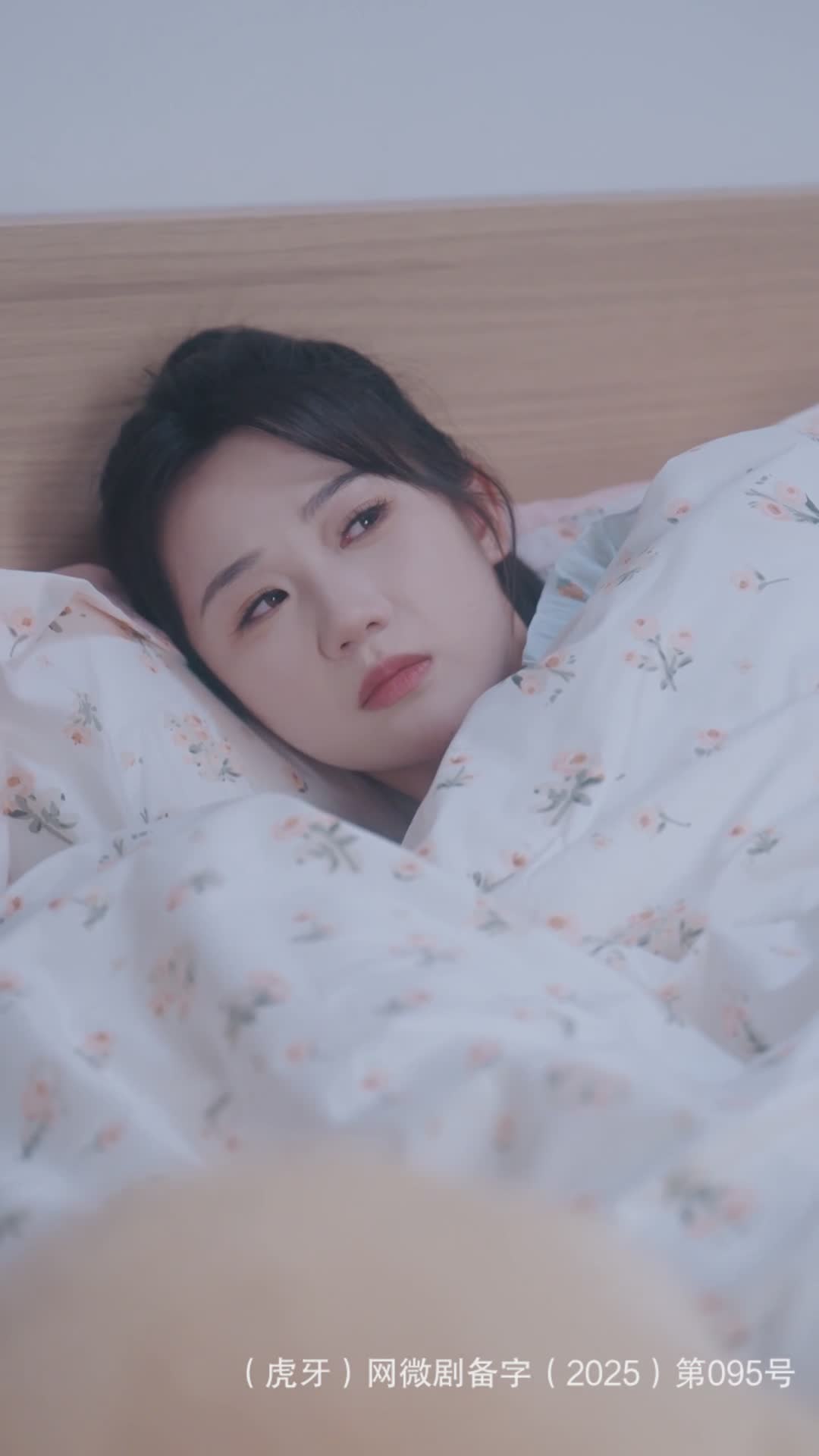 逆袭三部曲：du局・骗局・考场