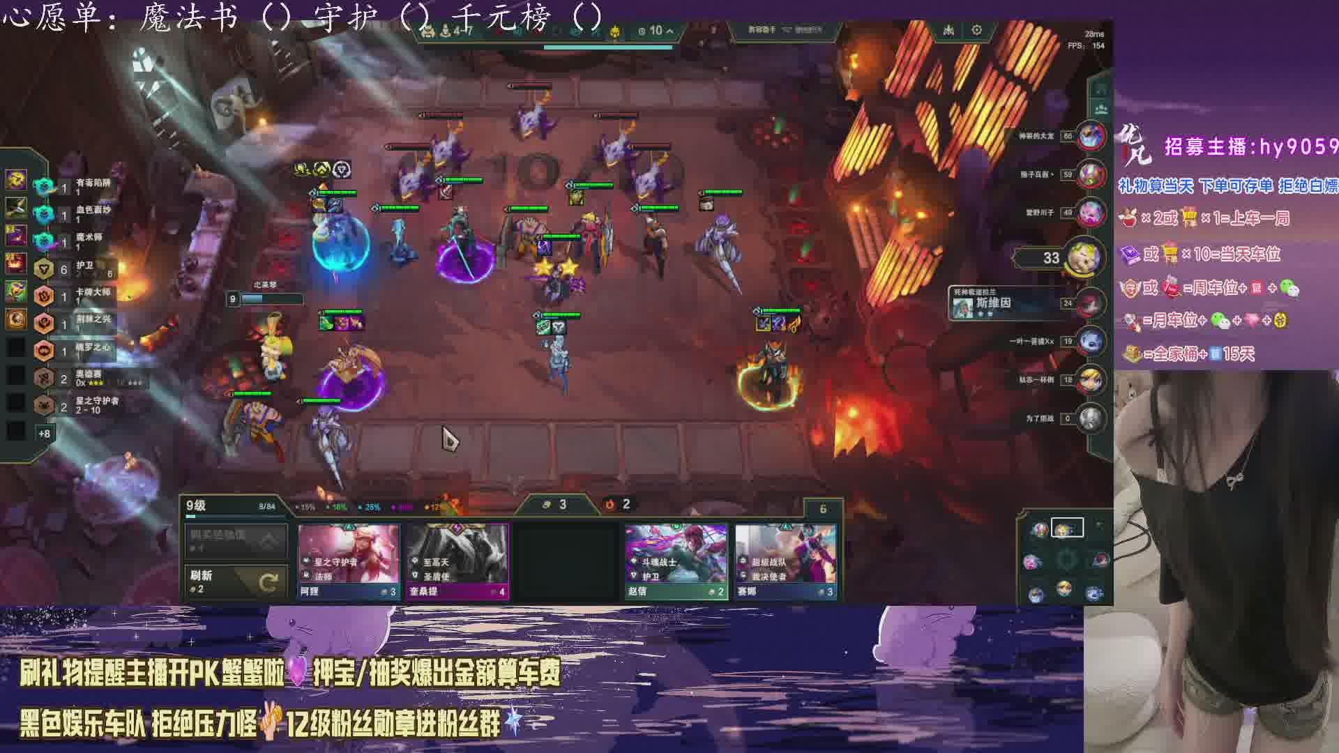 (纯情妹)黑色玫瑰有位置