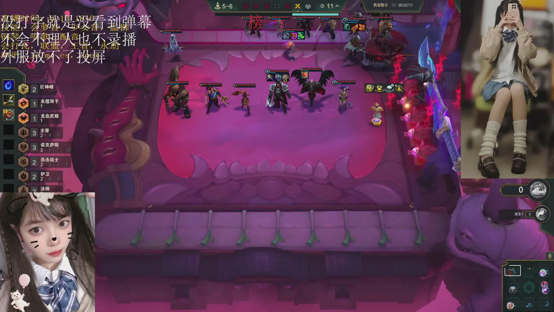 要女粉的广州搞笑女甜妹