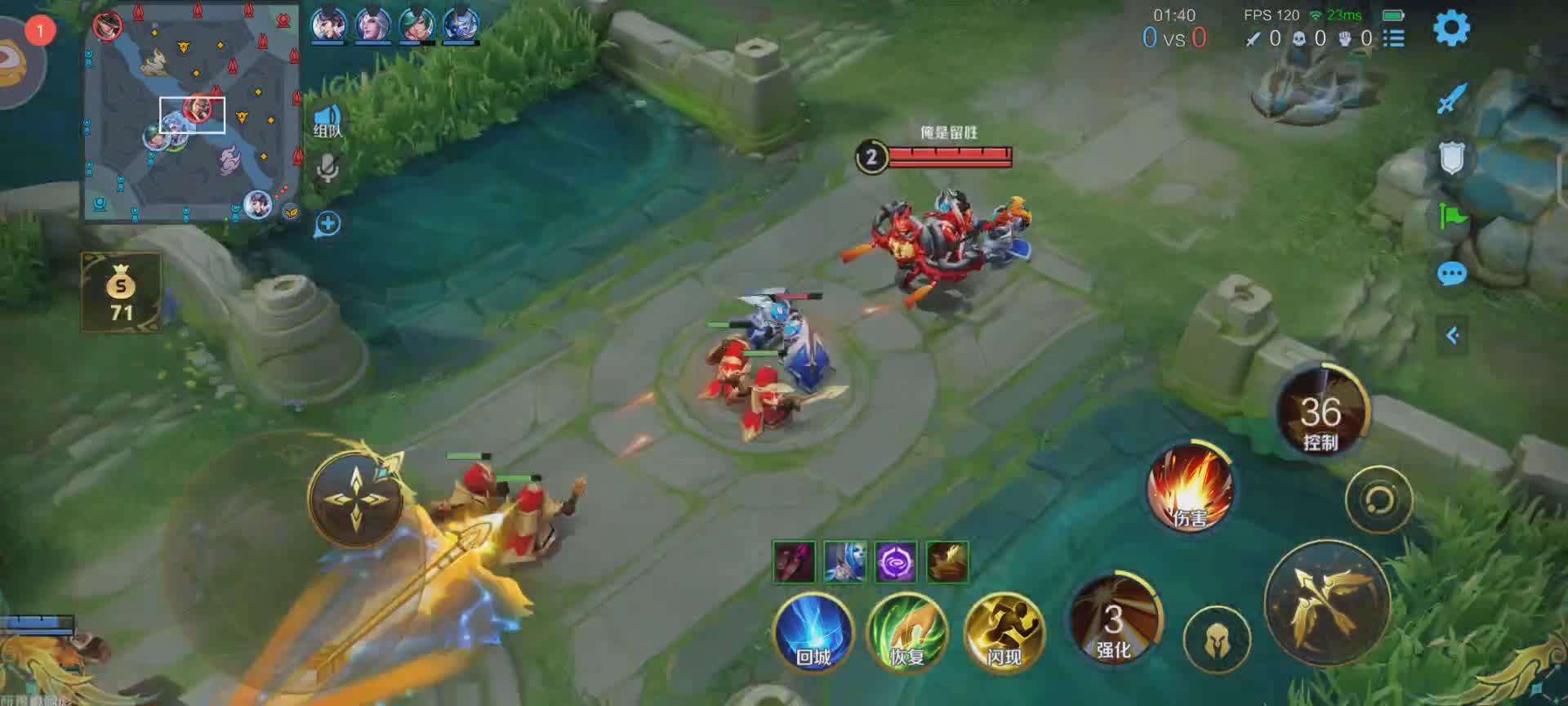 国服在榜后羿在线养猪