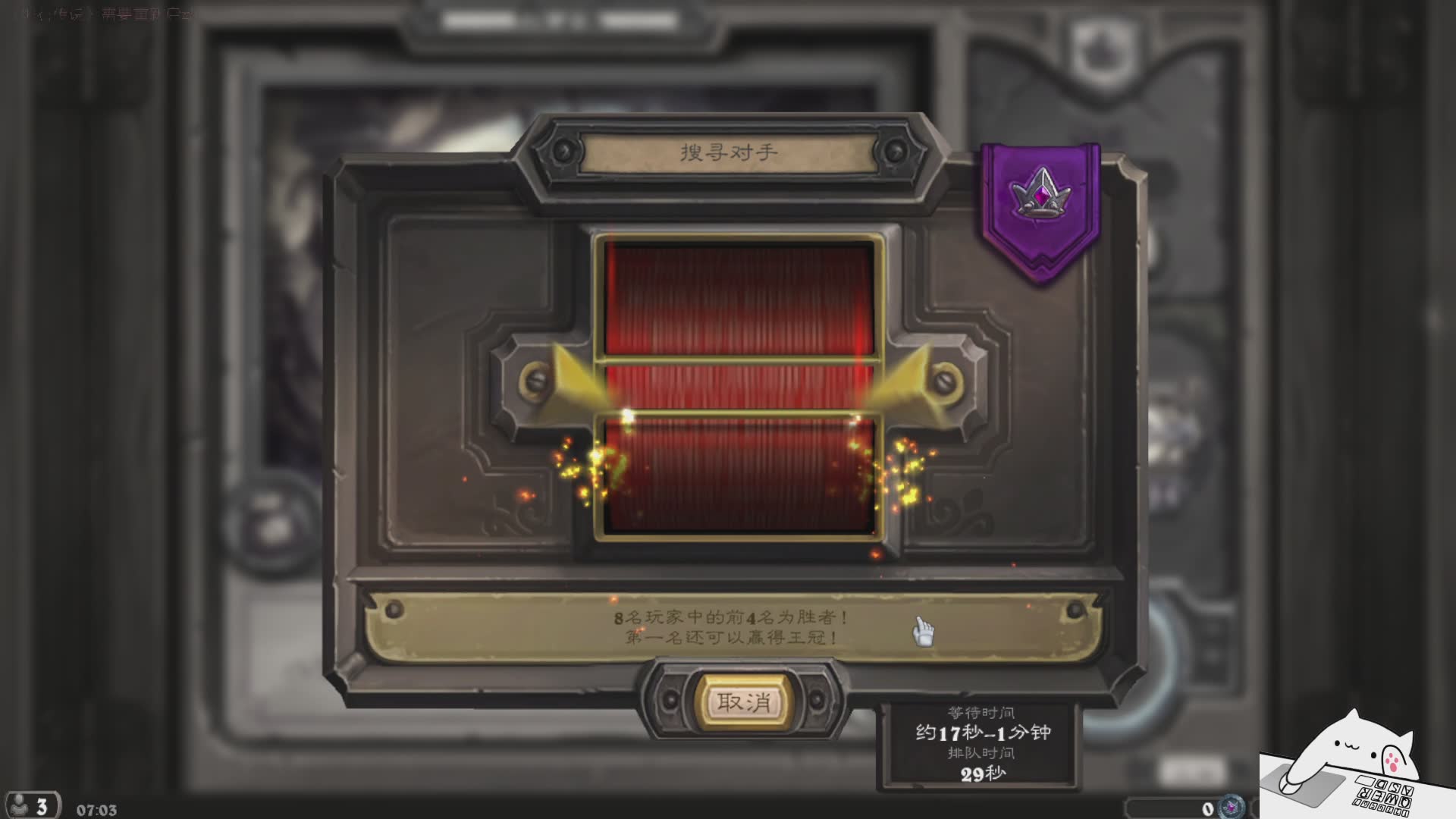 你不熬我不熬，观众看谁？