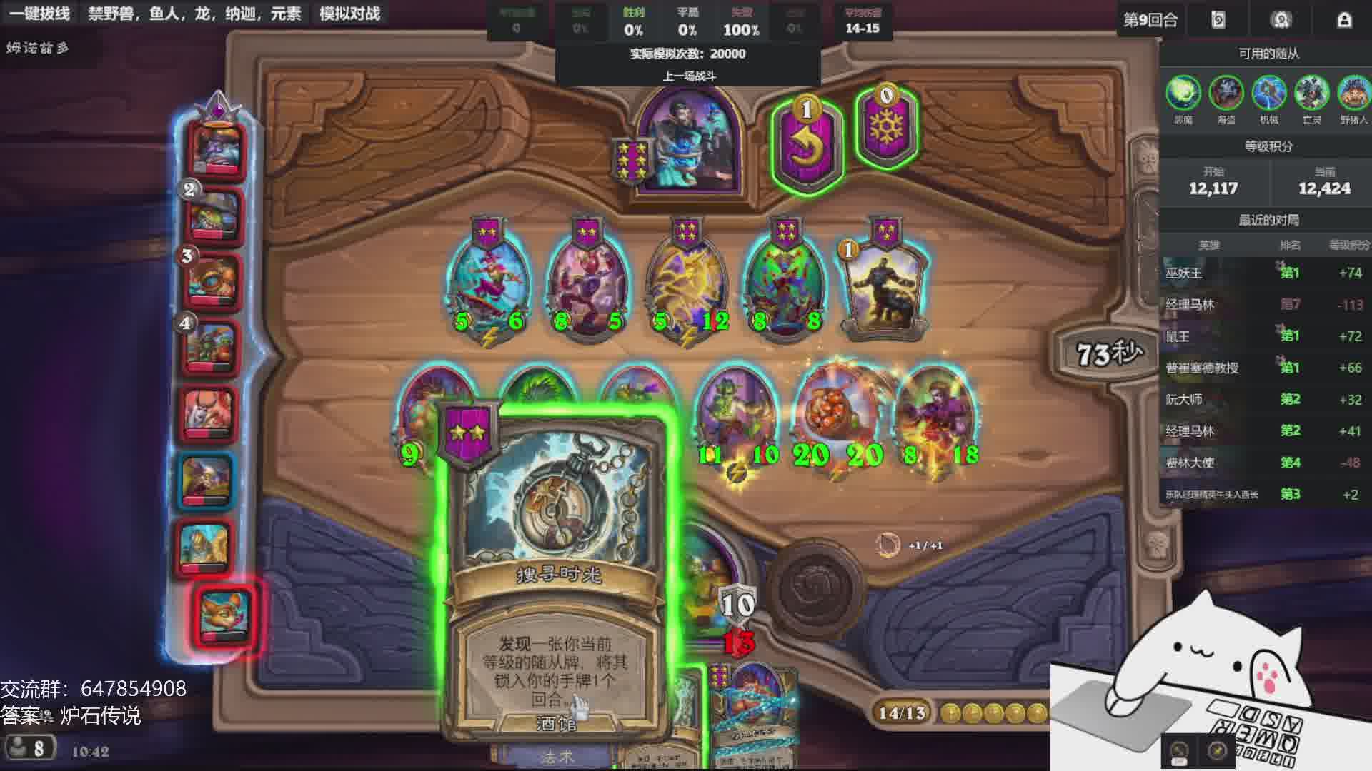 jeef大弟子！学到真东西了！