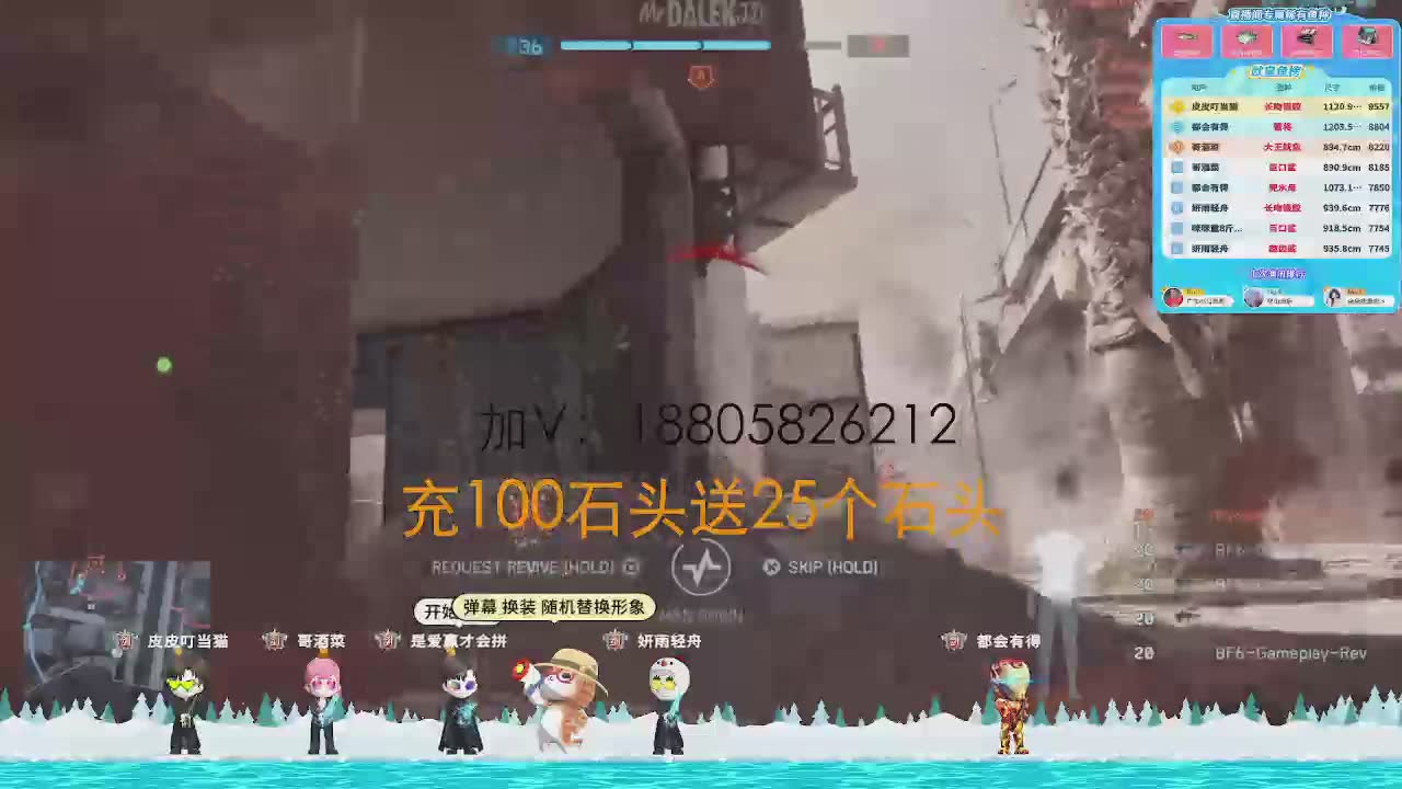 鱼竿之神放过我 每晚7点54