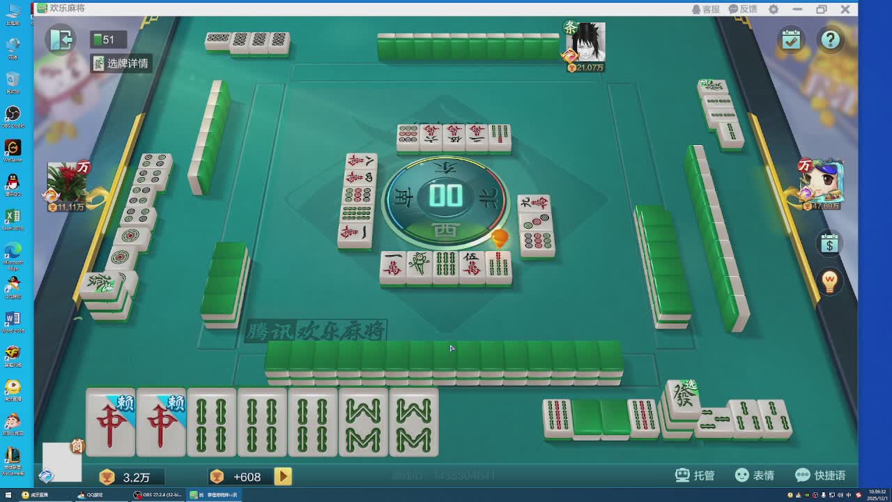 精神永在赔钱2年路过上香没节目勿想