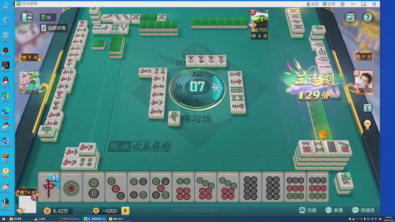 十周年老兵怀旧体验竞技爆破站