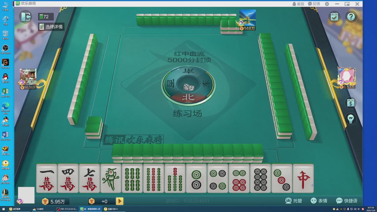 十周年老兵怀旧体验竞技爆破站