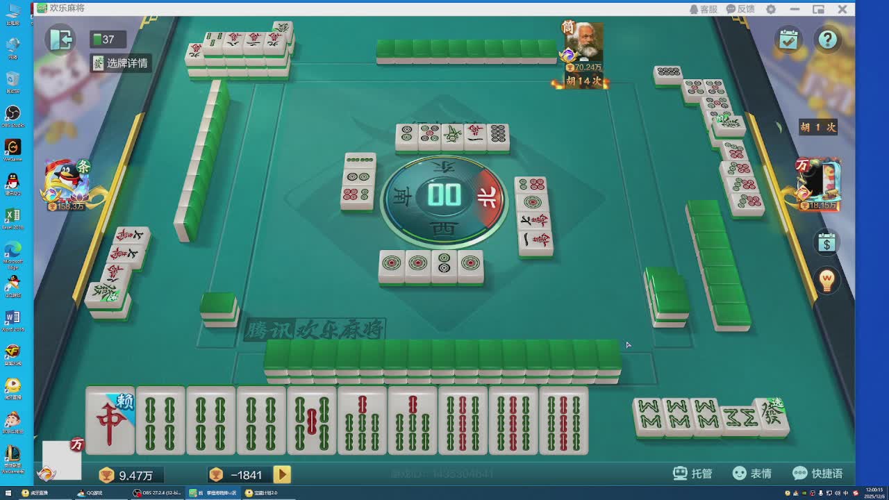 紫金链已断和生活对抗