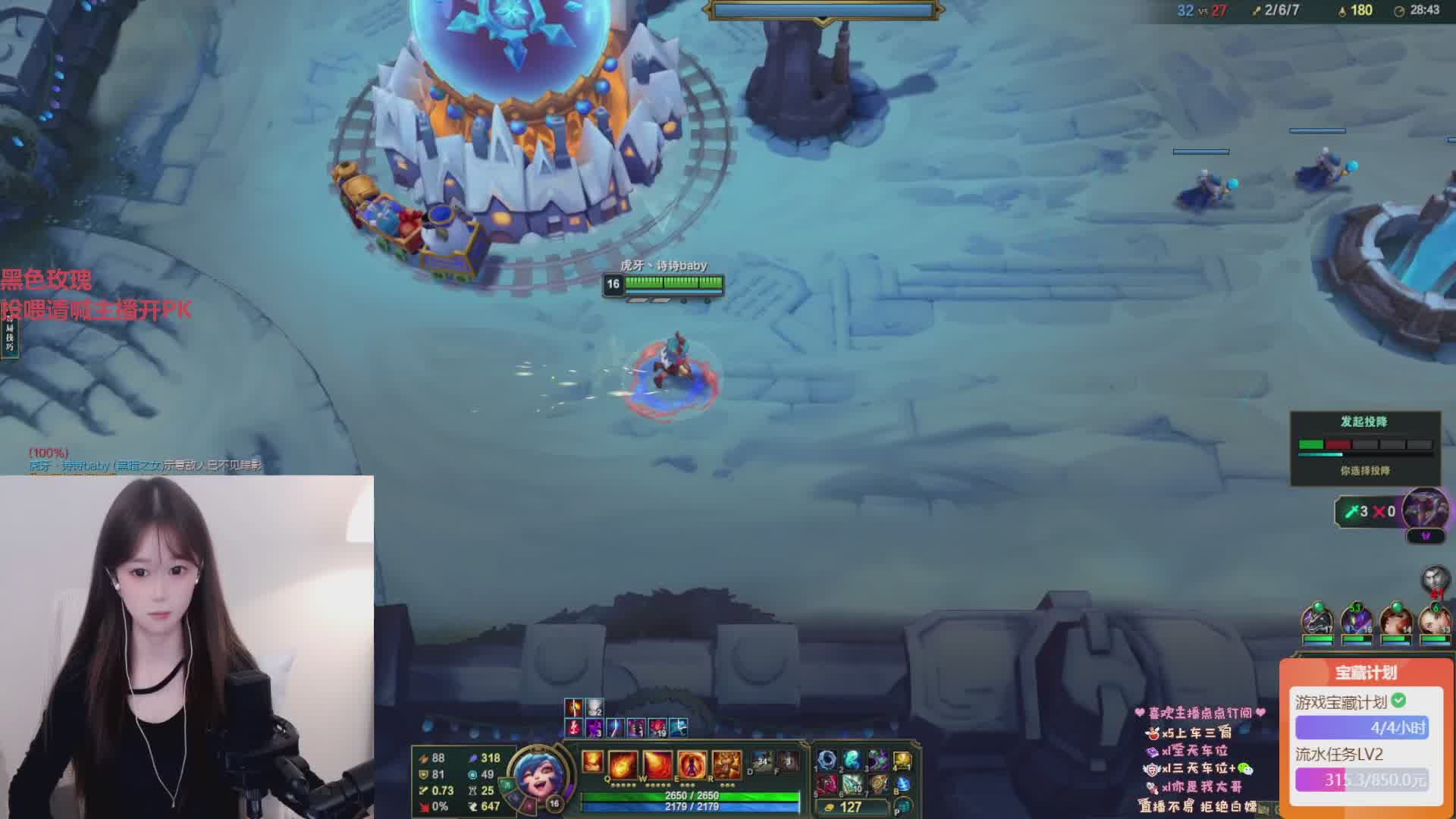 黑色玫瑰孤家寡人