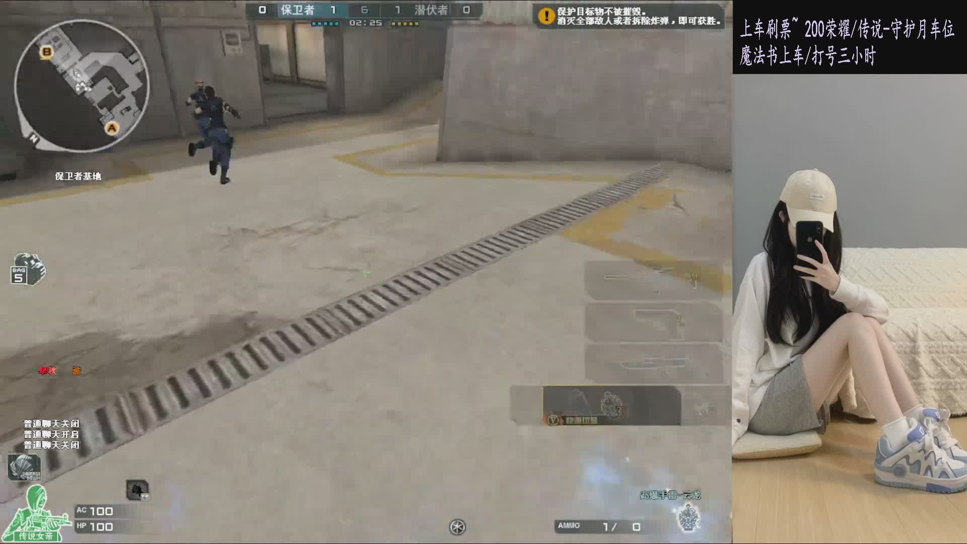 200荣耀 等一单吖