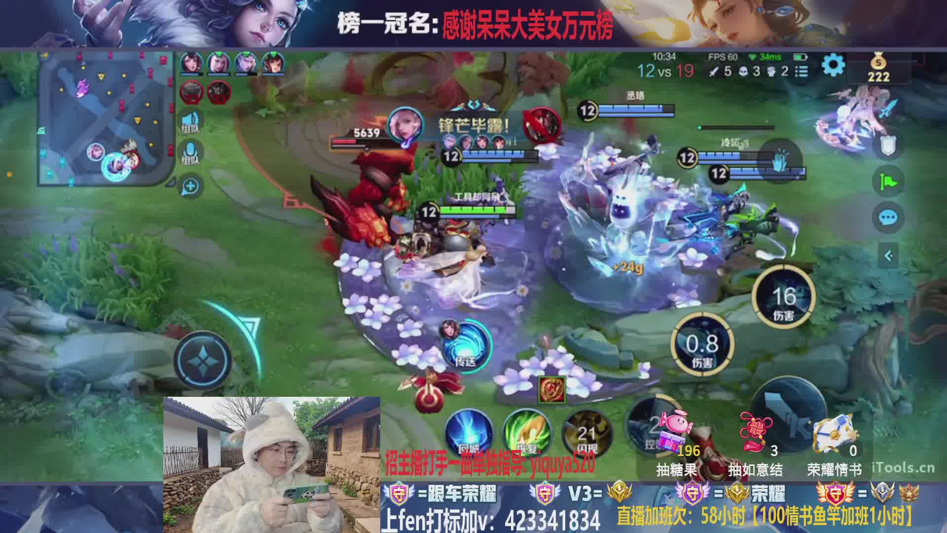 马上新赛季天花板甄姬让你爱上甄姬