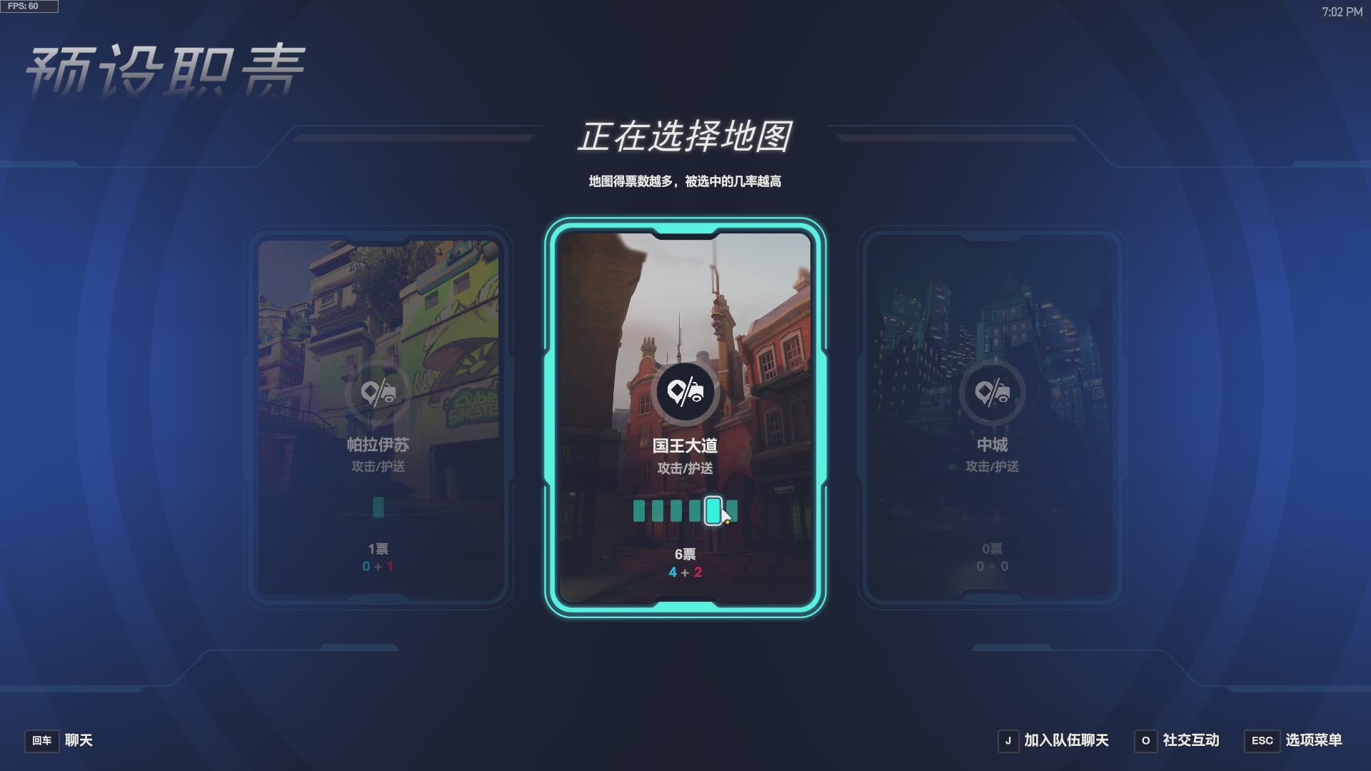 来单光速上号！