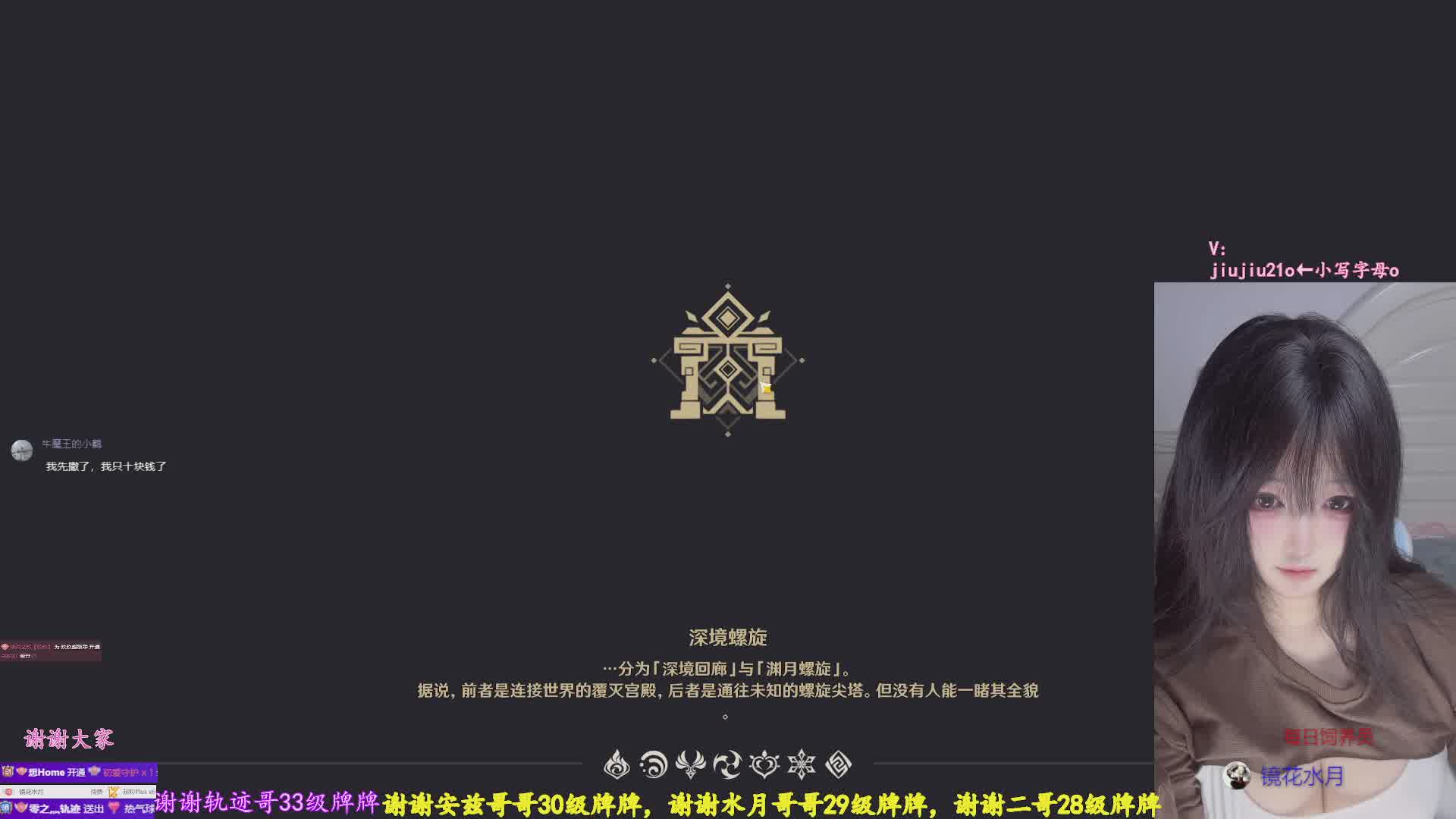 高效实惠，接一切呀