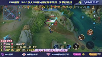玖笙-清枫的直播 玖笙-清枫的直播