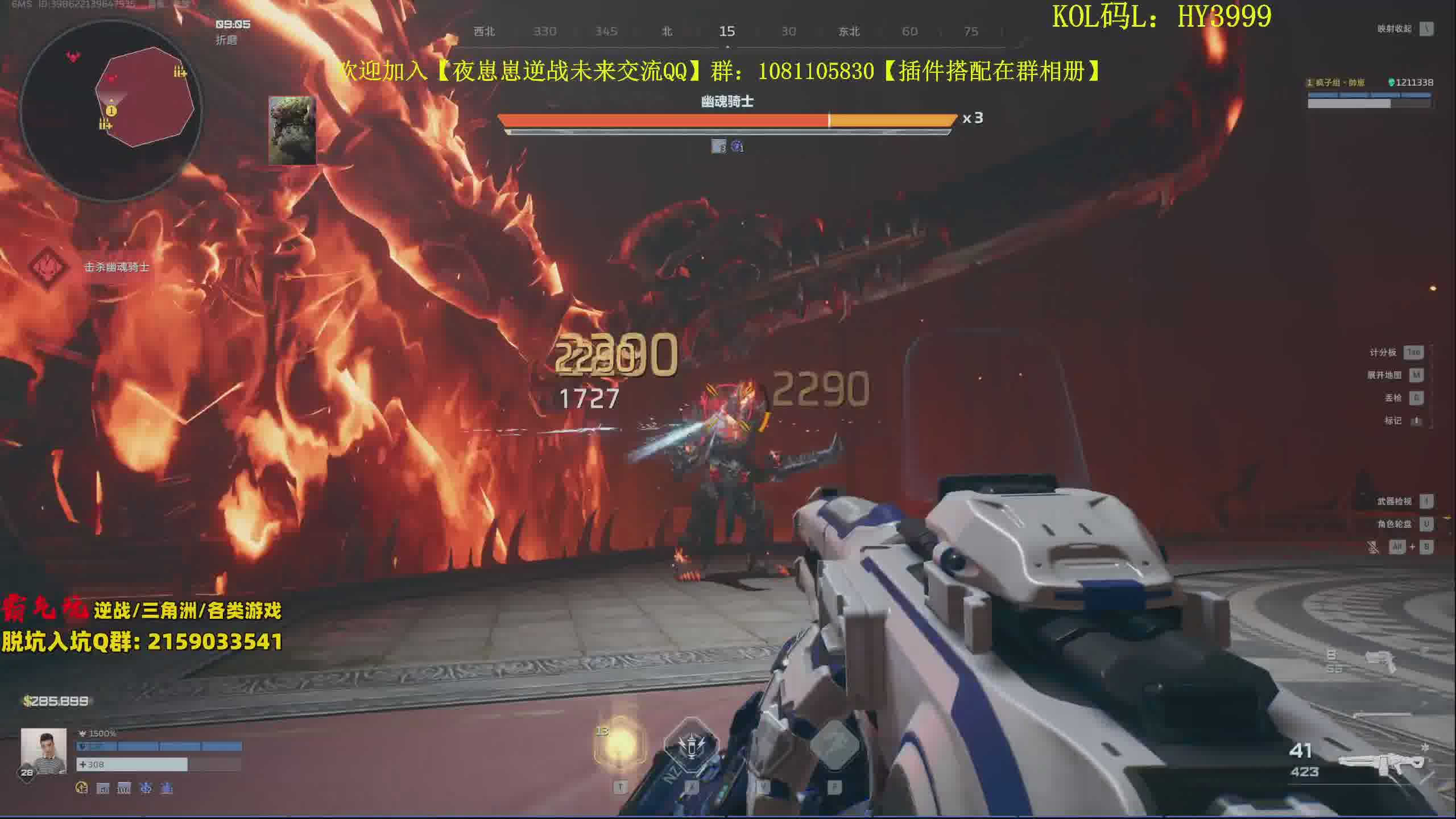 单刷折磨复活节！