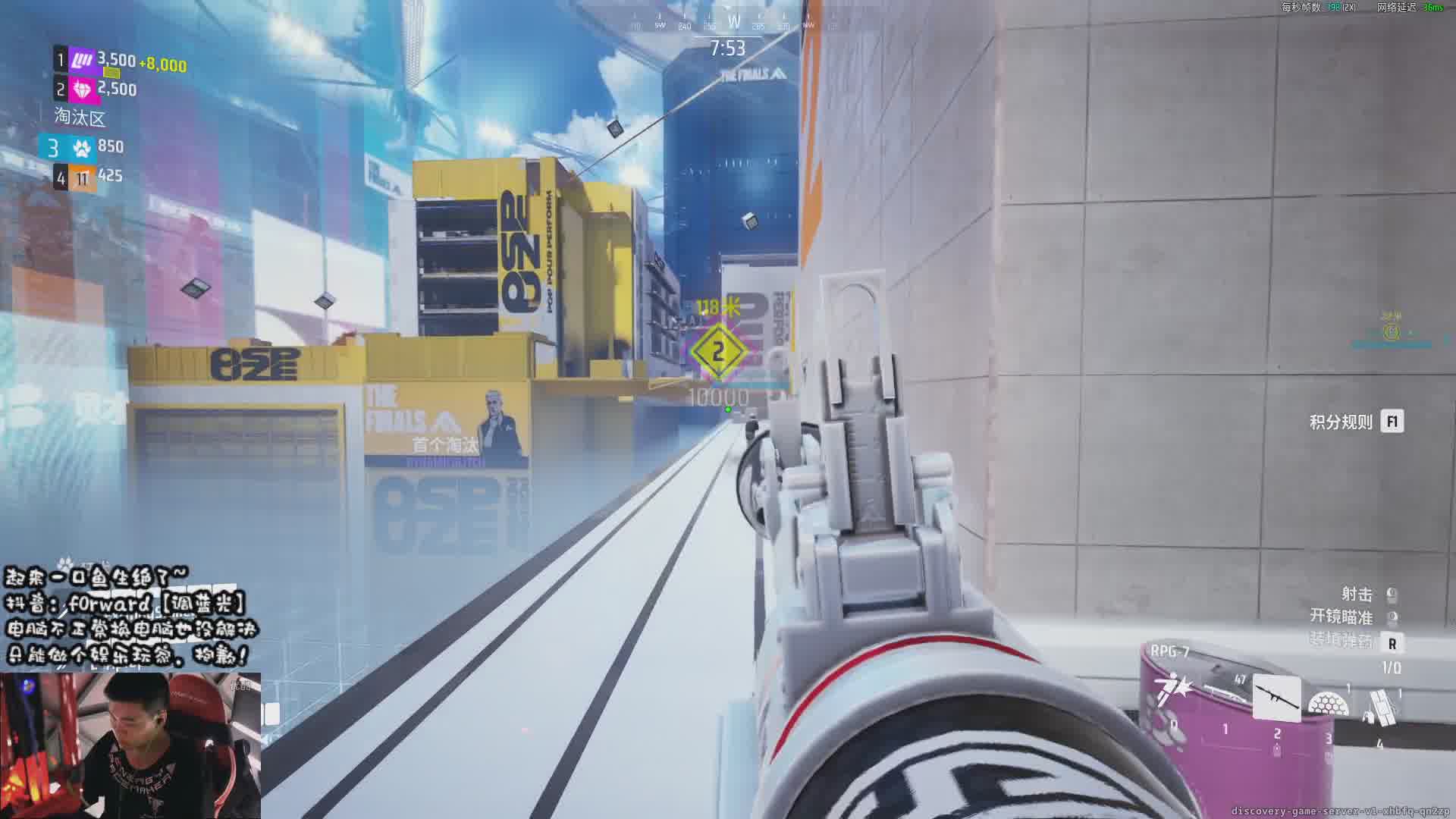 【日常】不知名退役选手只能娱乐看节目