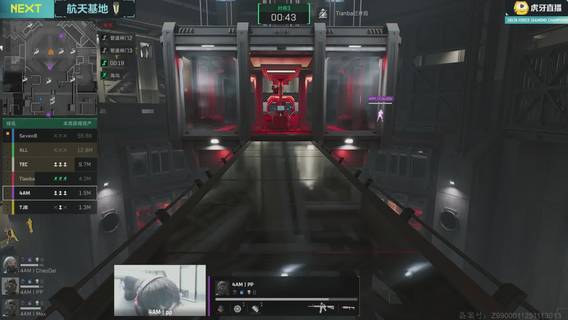 恭喜Q9获得DDC钻石冠军赛秋季赛冠军！