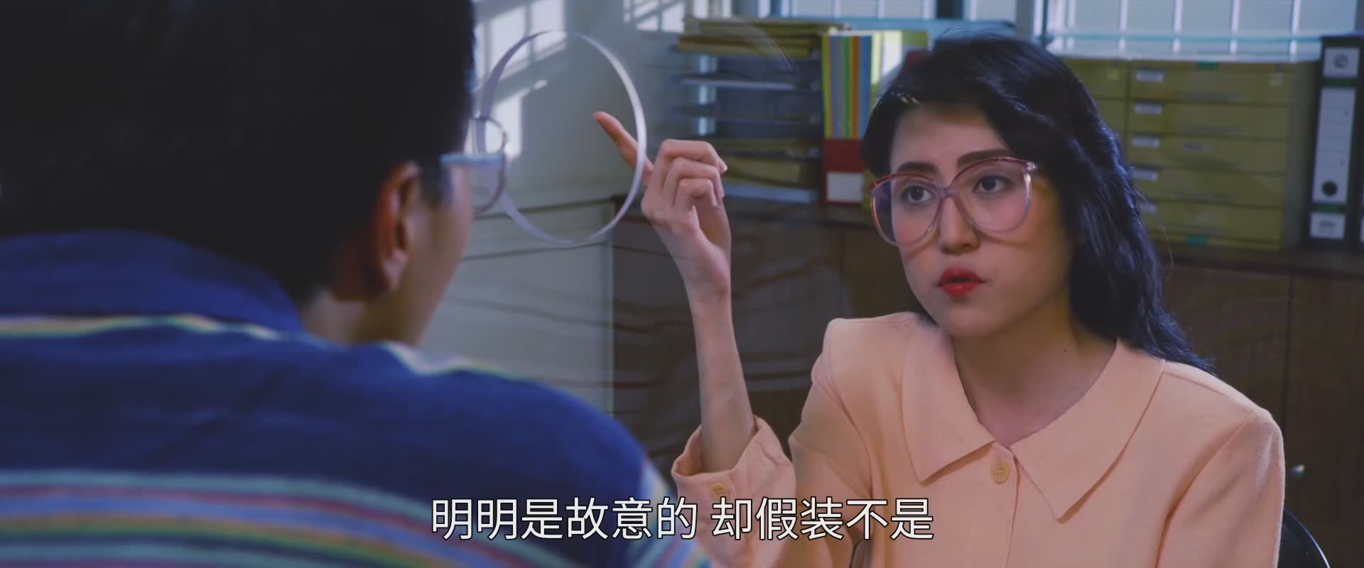 我们的故事 小家庭的奋斗与风雨