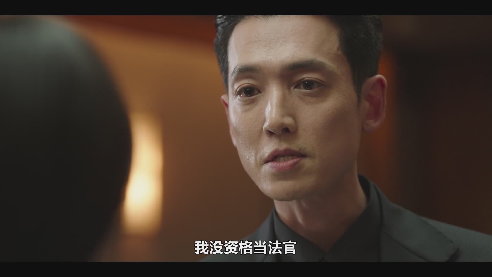 律政喜剧的next level