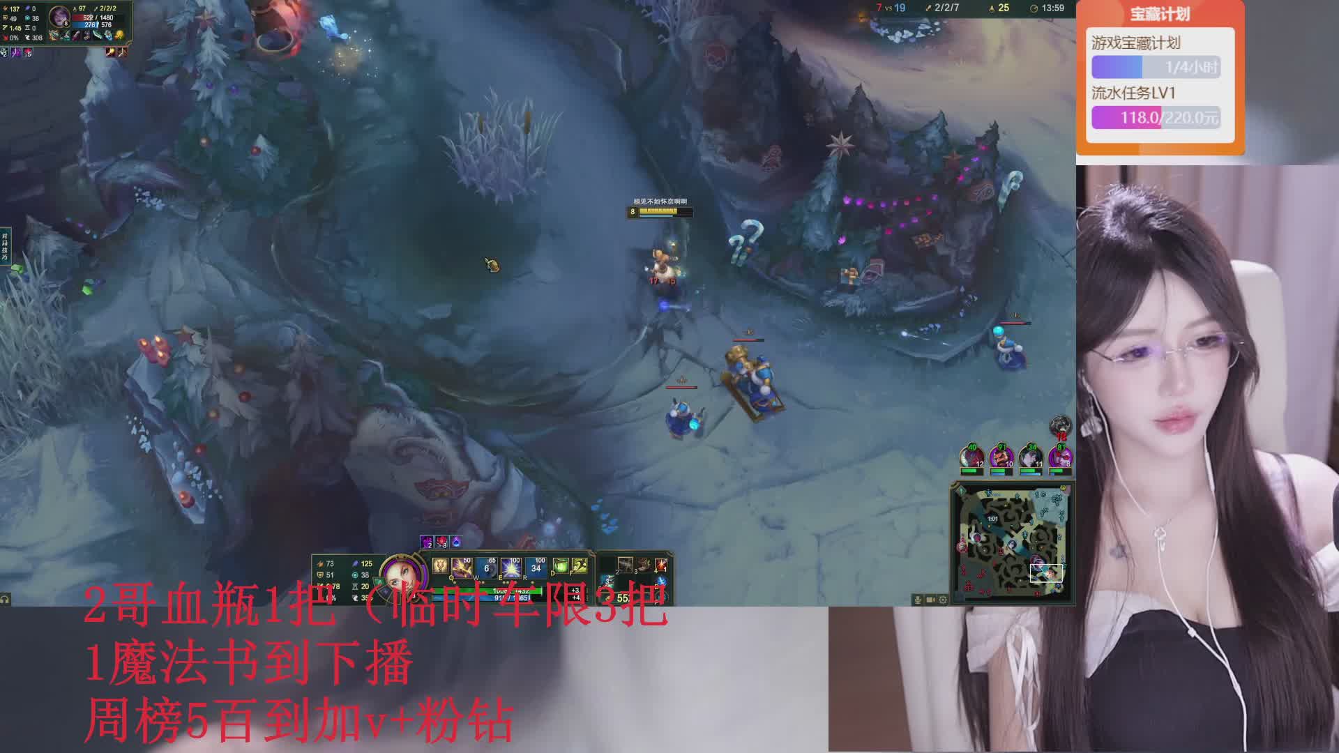 菜就多恋，跟谁恋？黑色通宵车~