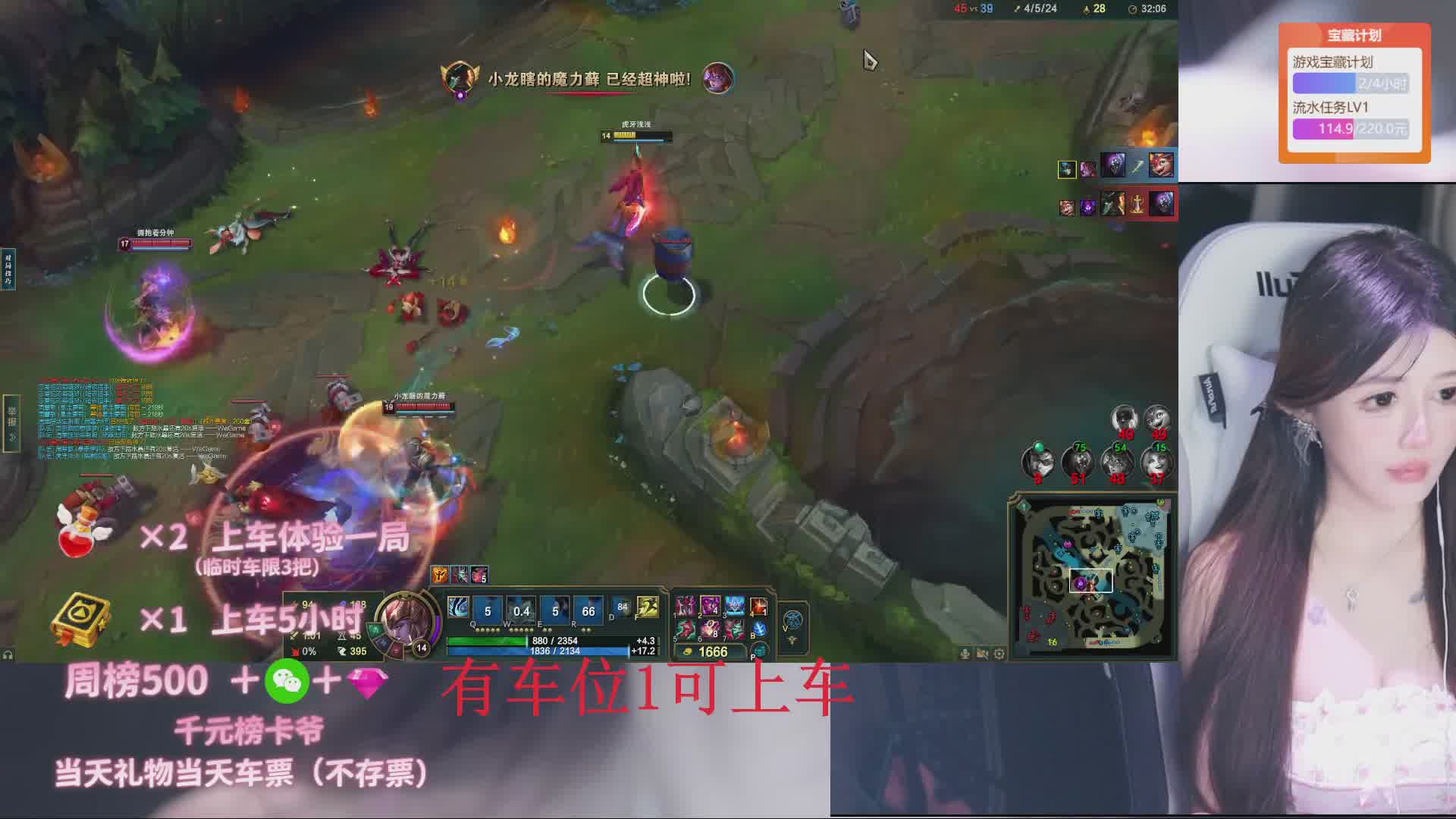 黑色通宵 我和的四个摆子队友 4=1高手