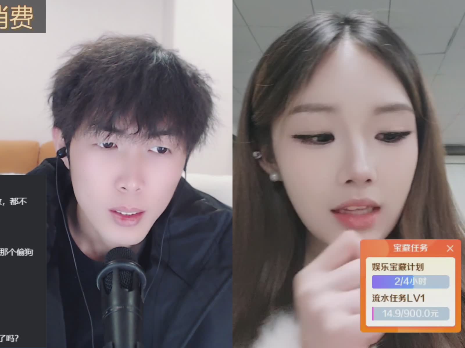 【啦】八方来财 116 AJ 18