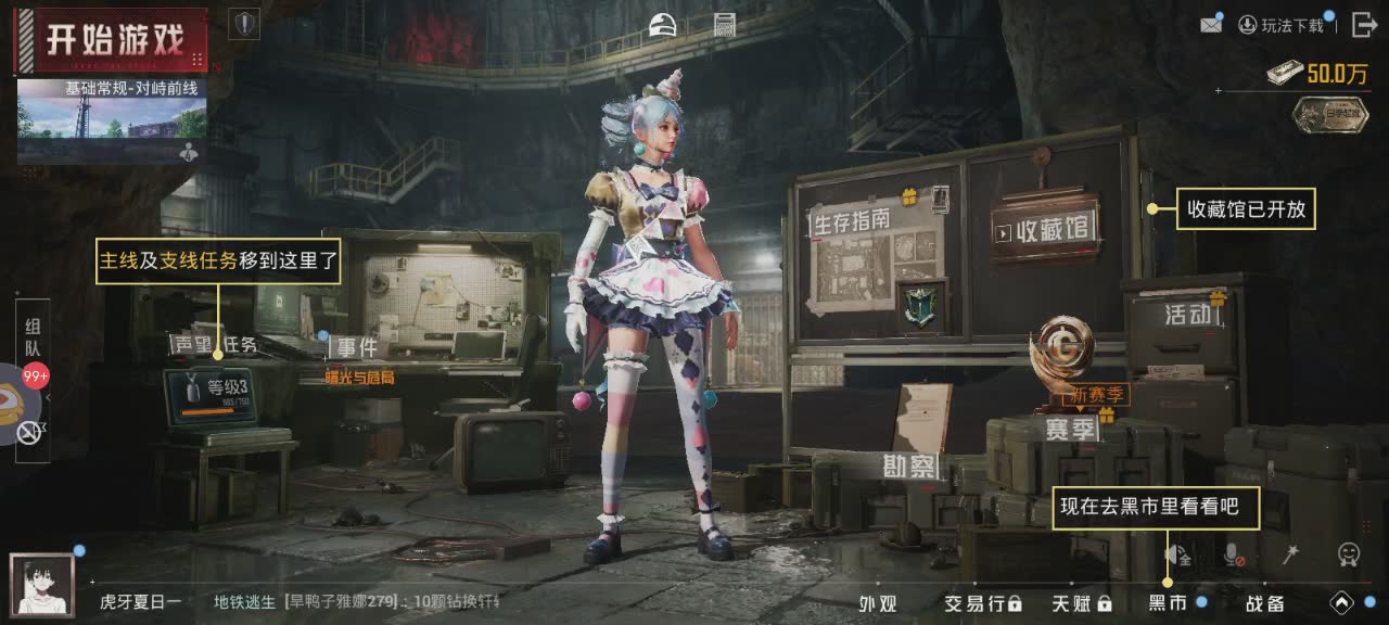 1V4打媽媽地鐵模擬器戰(zhàn)神集夢(mèng)116虎子