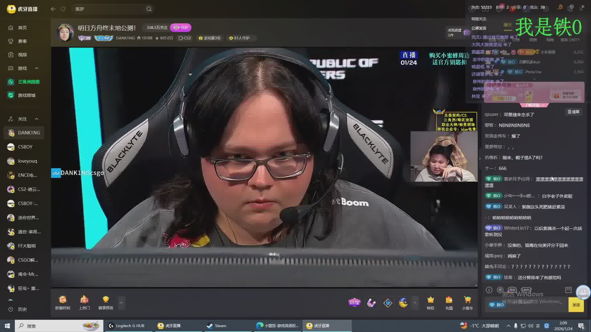 看国内队ZEM的发挥