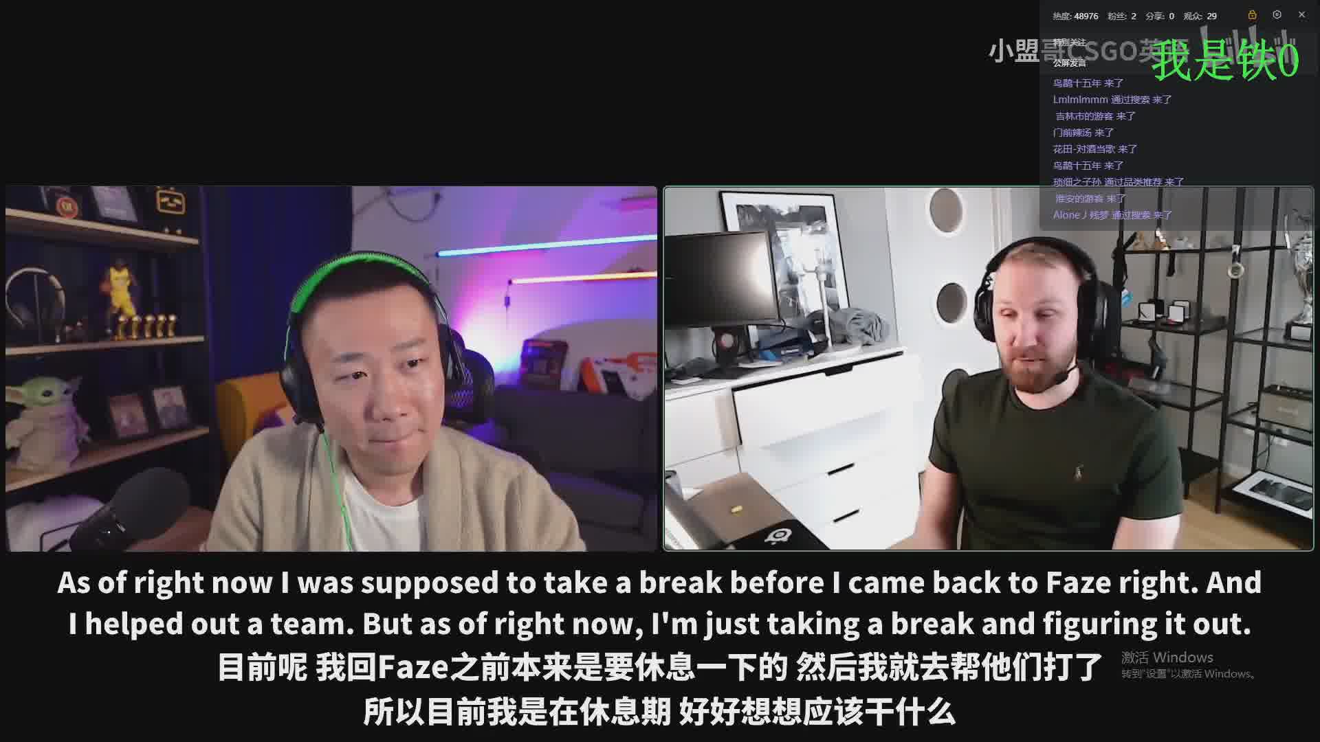 布拉斯特淘汰赛