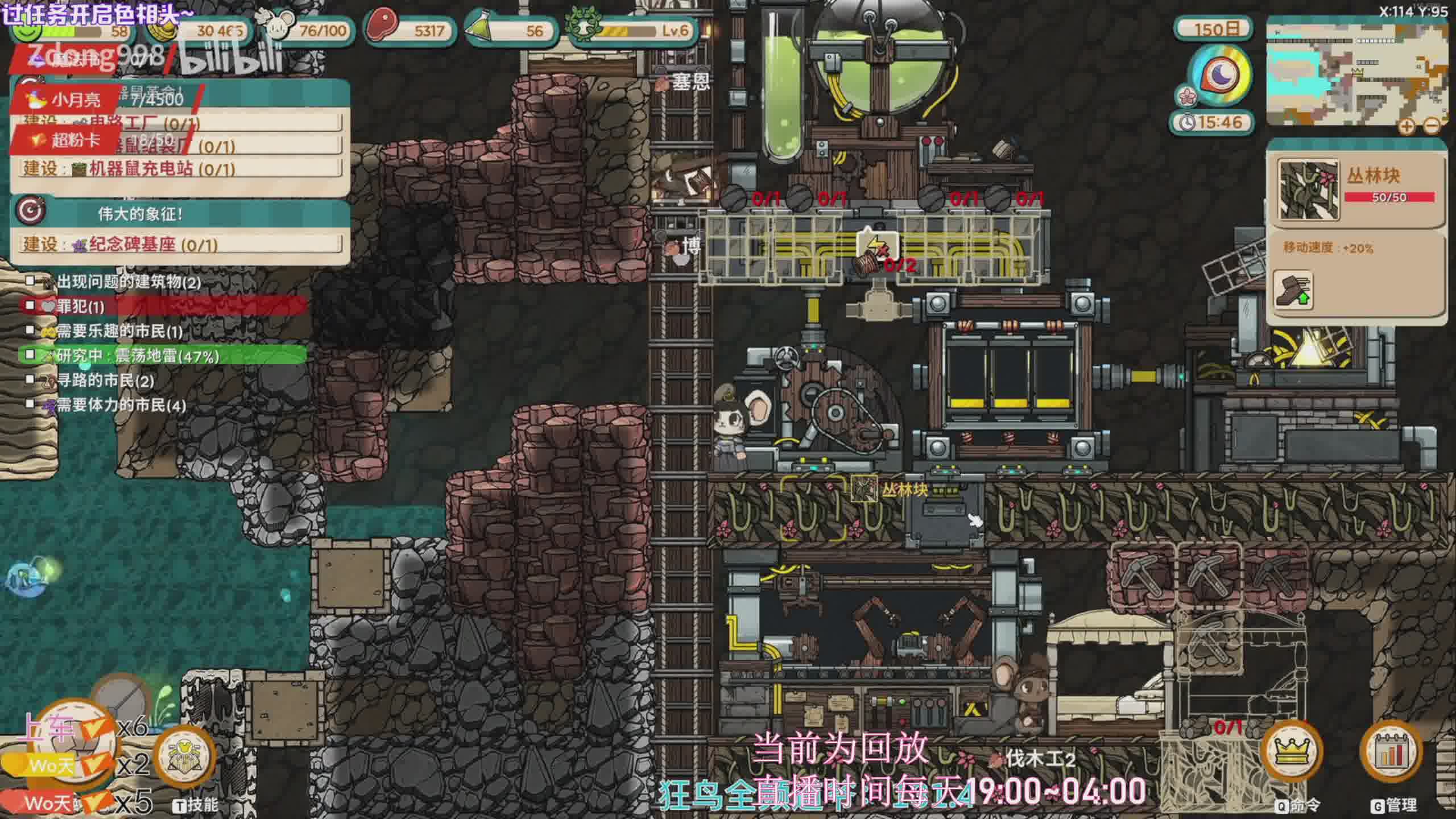 【有头主播】守护巨难抽！！