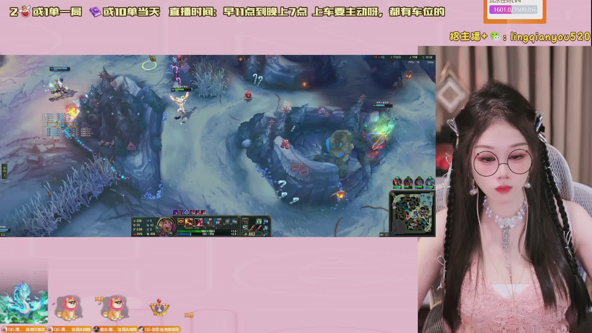 祝我生日快乐~技术主播黑色玫瑰有车位