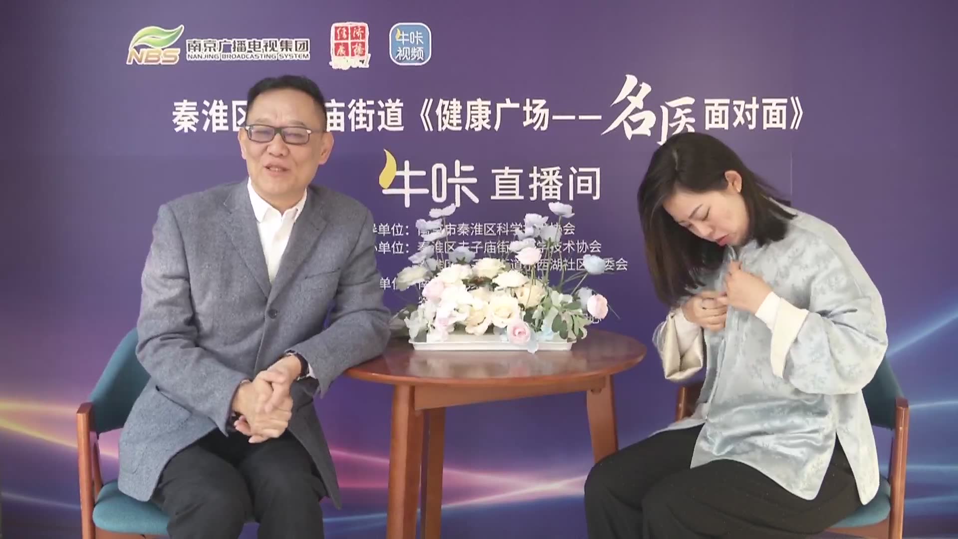 战马能量杯英雄联盟挑战赛