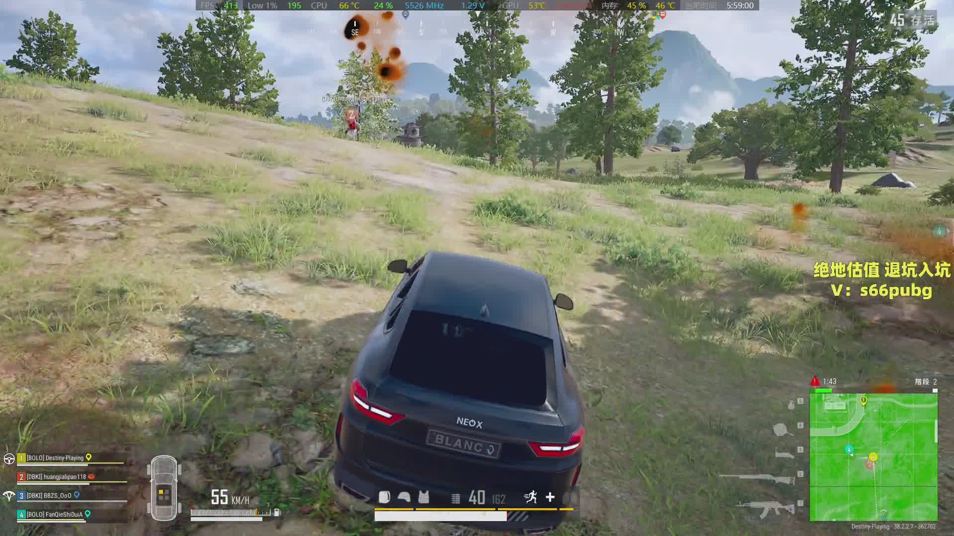 [直播]吃鸡大神钻二猛攻！