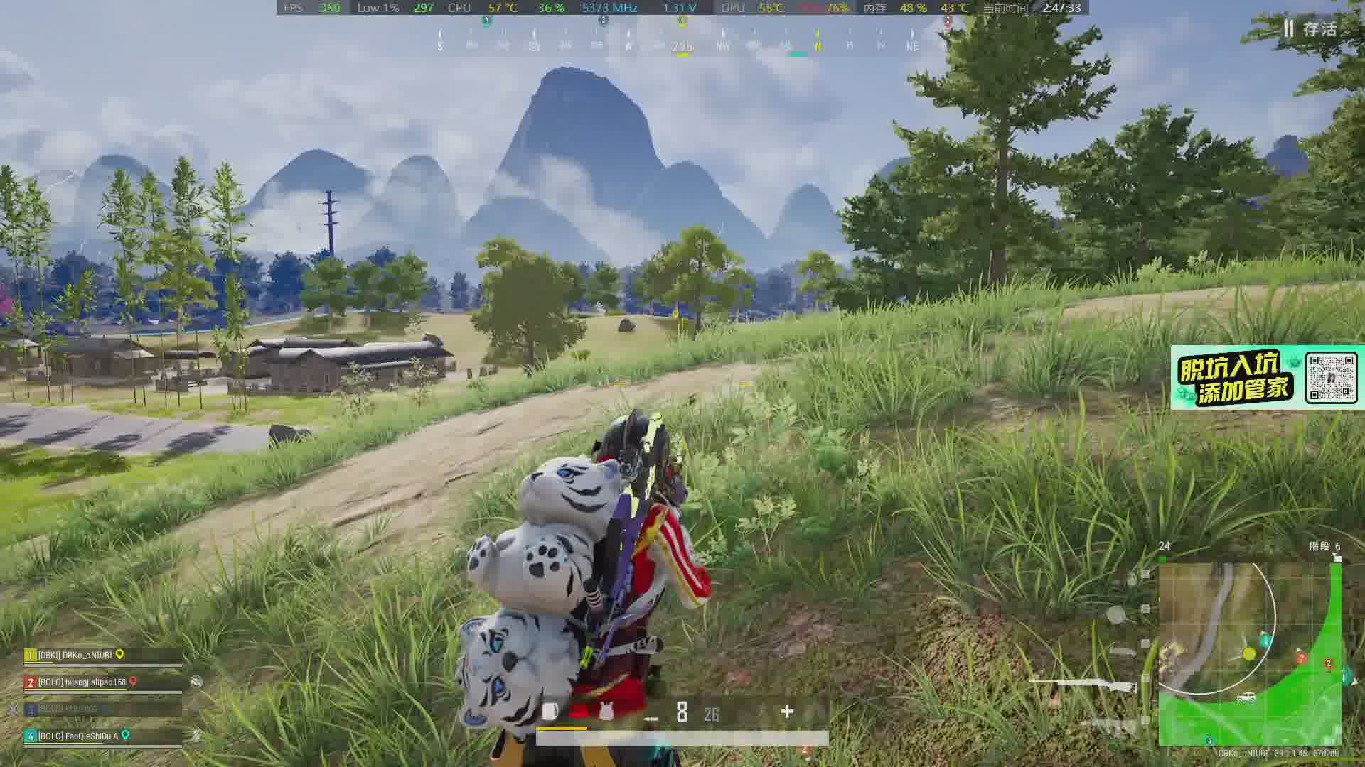 [直播]猛攻主播！