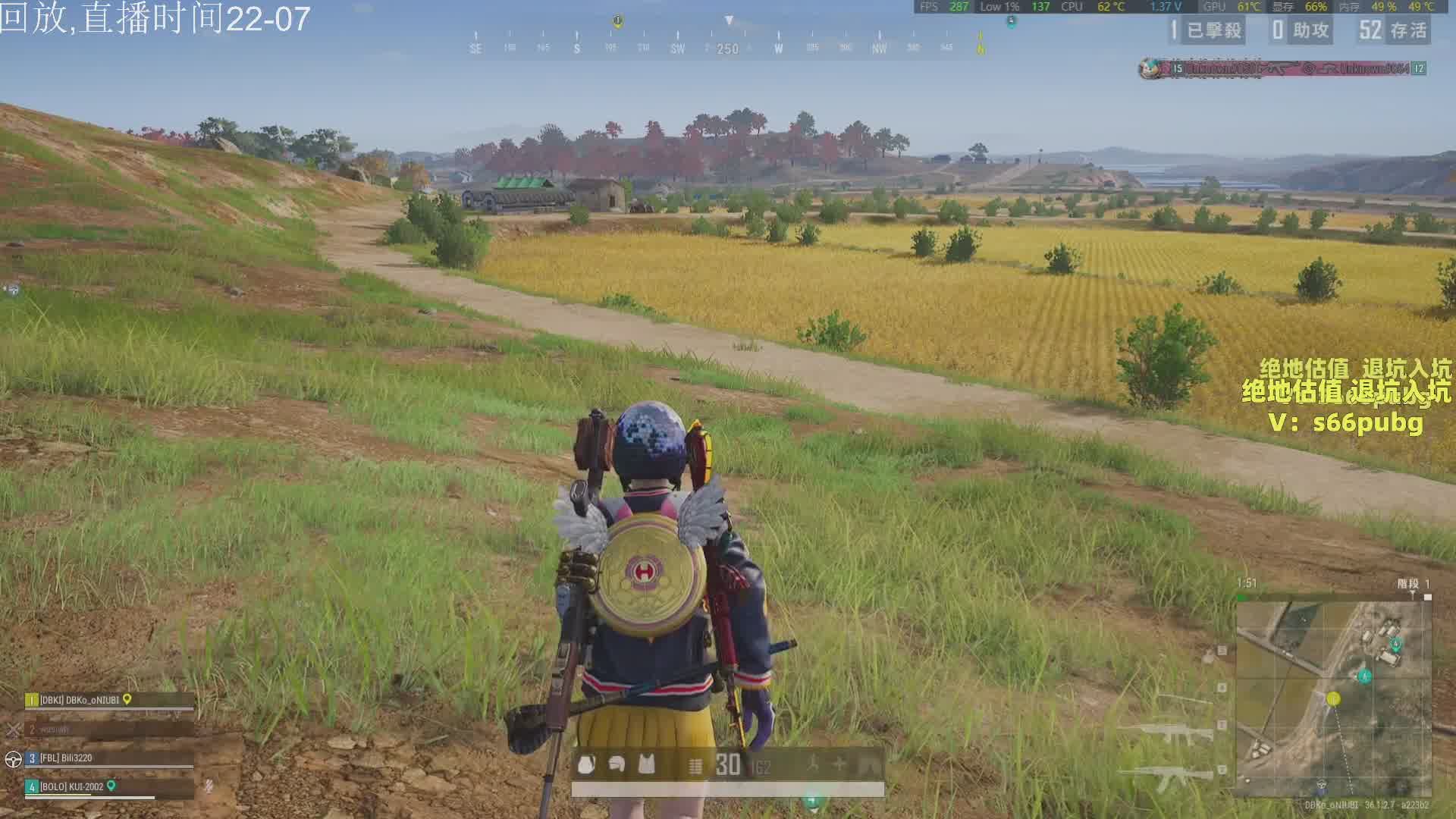 [直播]吃鸡战神带少妇,抽G币和夹克