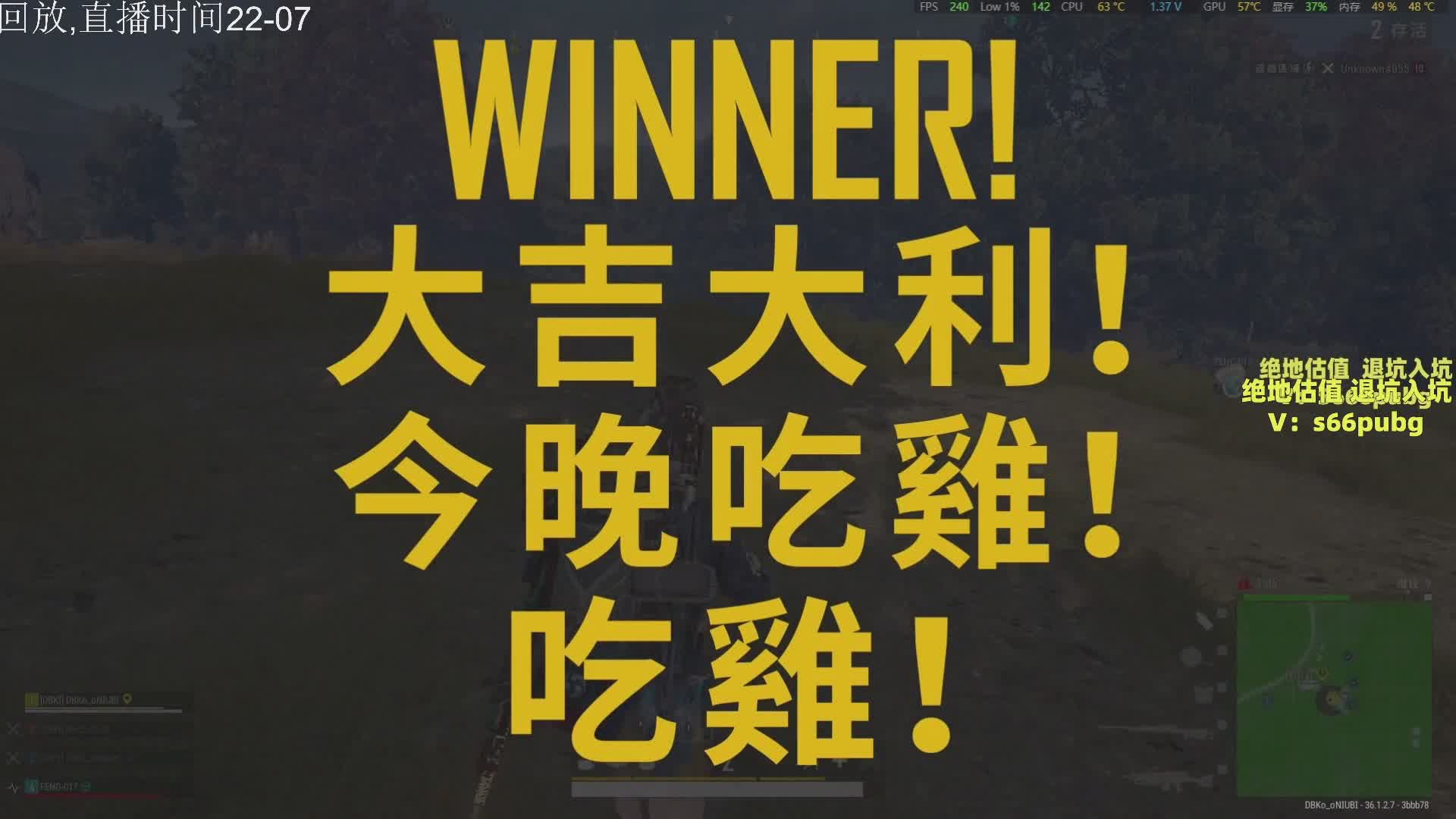 带少妇挑战Beryl一万击杀,抽G币