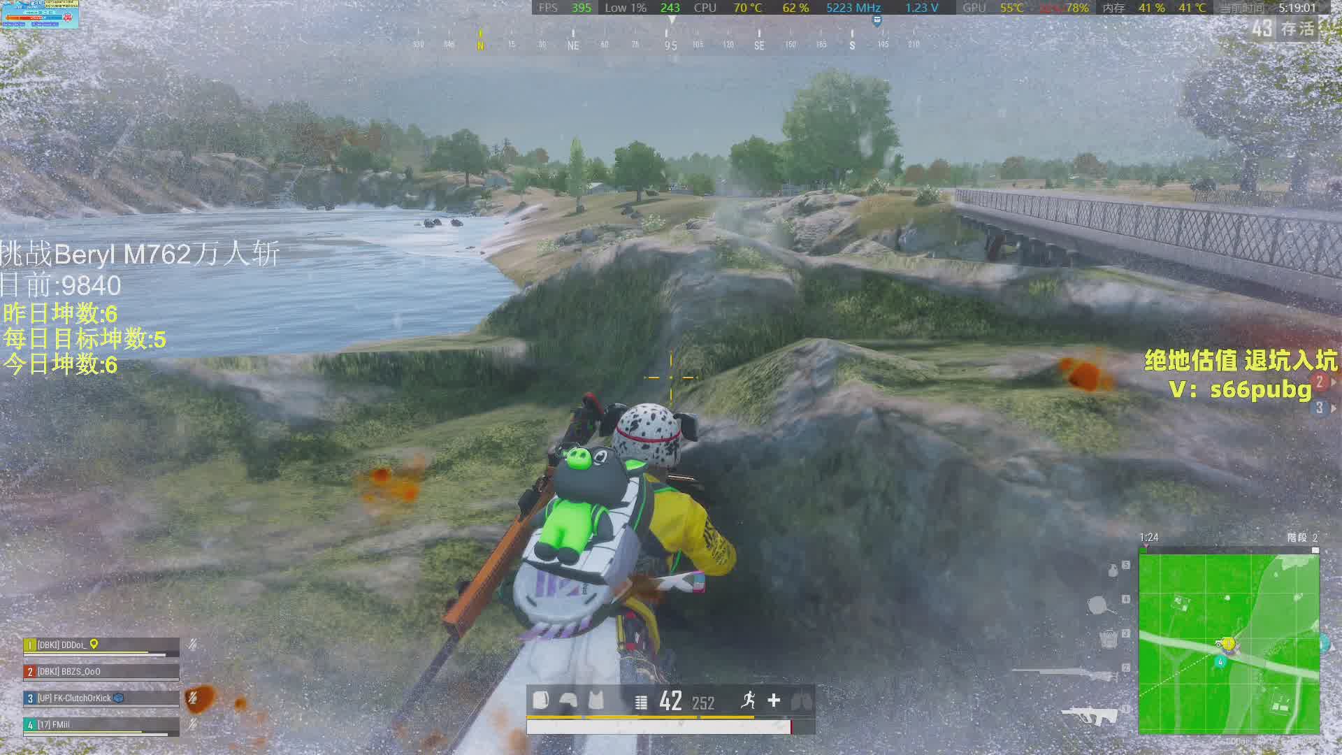 带少妇挑战Beryl一万击杀,抽G币