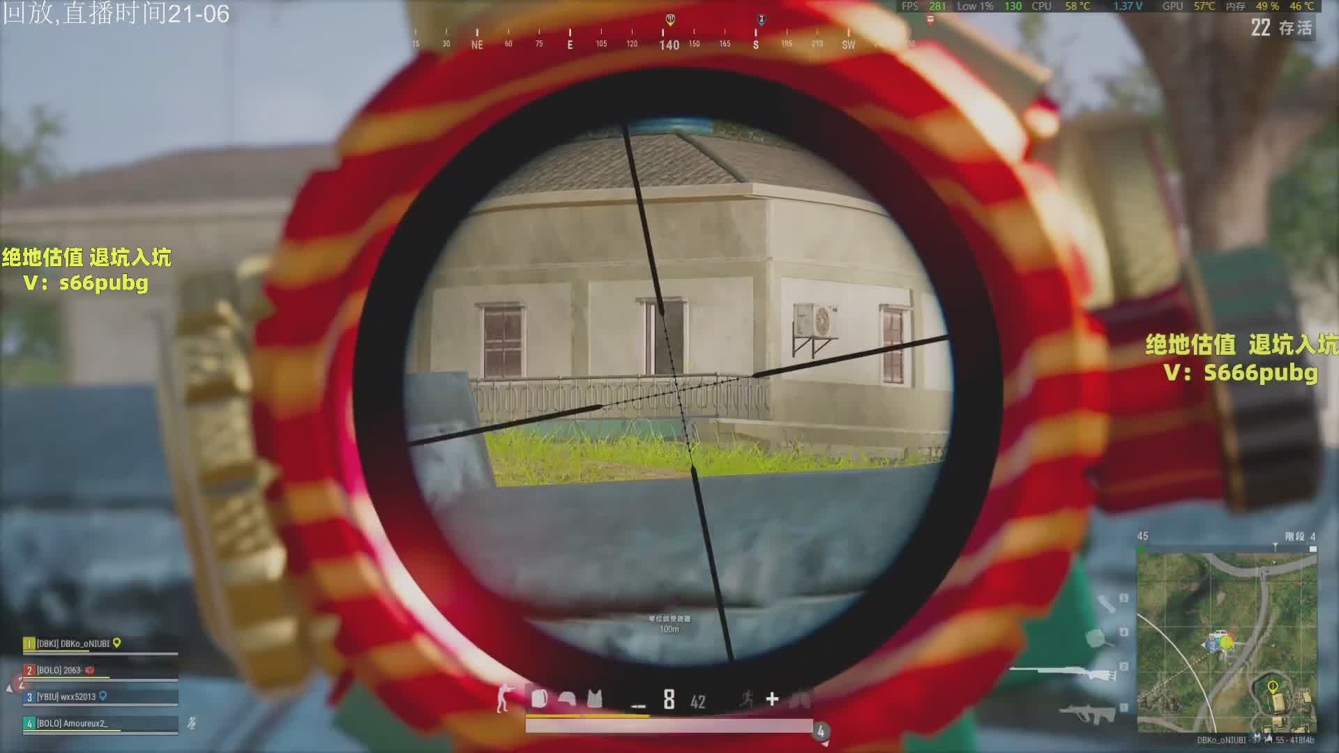 今晚7点起PUBG9周年福利限时加码!