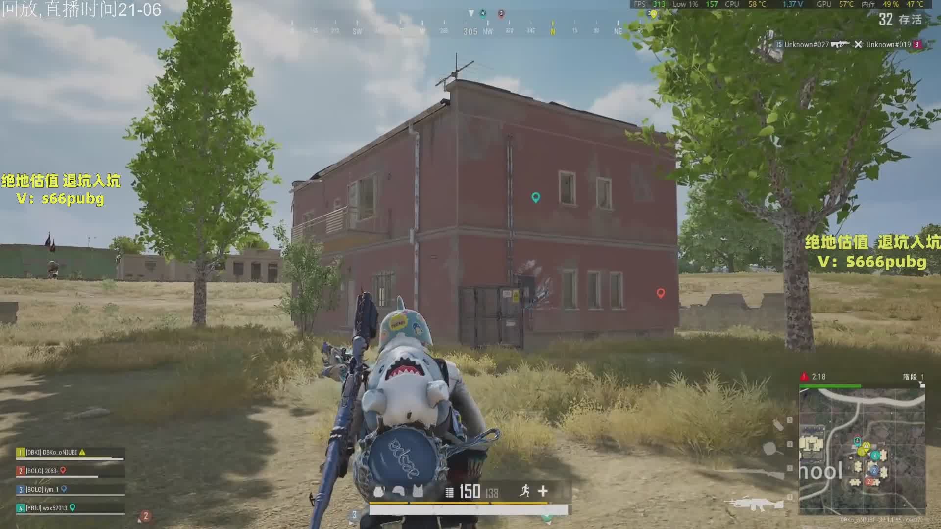 今晚7点起PUBG9周年福利限时加码!