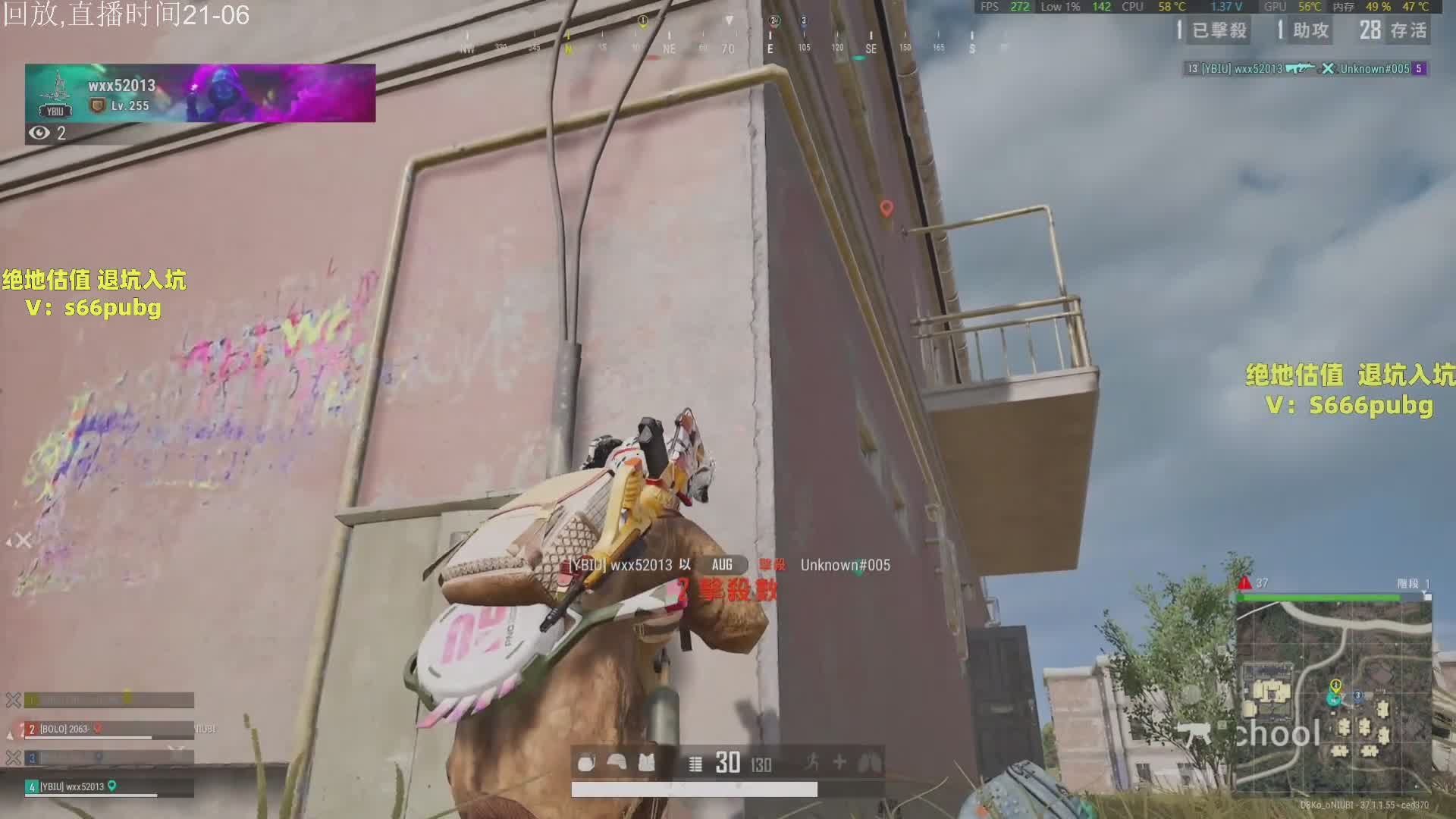 今晚7点起PUBG9周年福利限时加码!