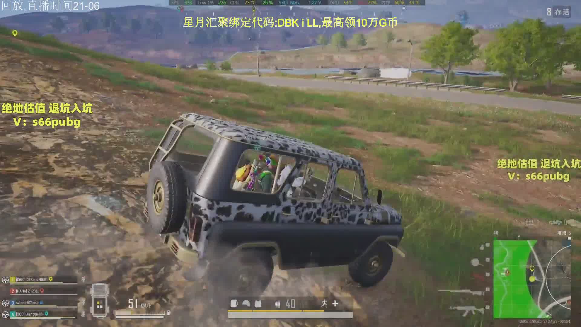 钻石局.今日目标1鸡!