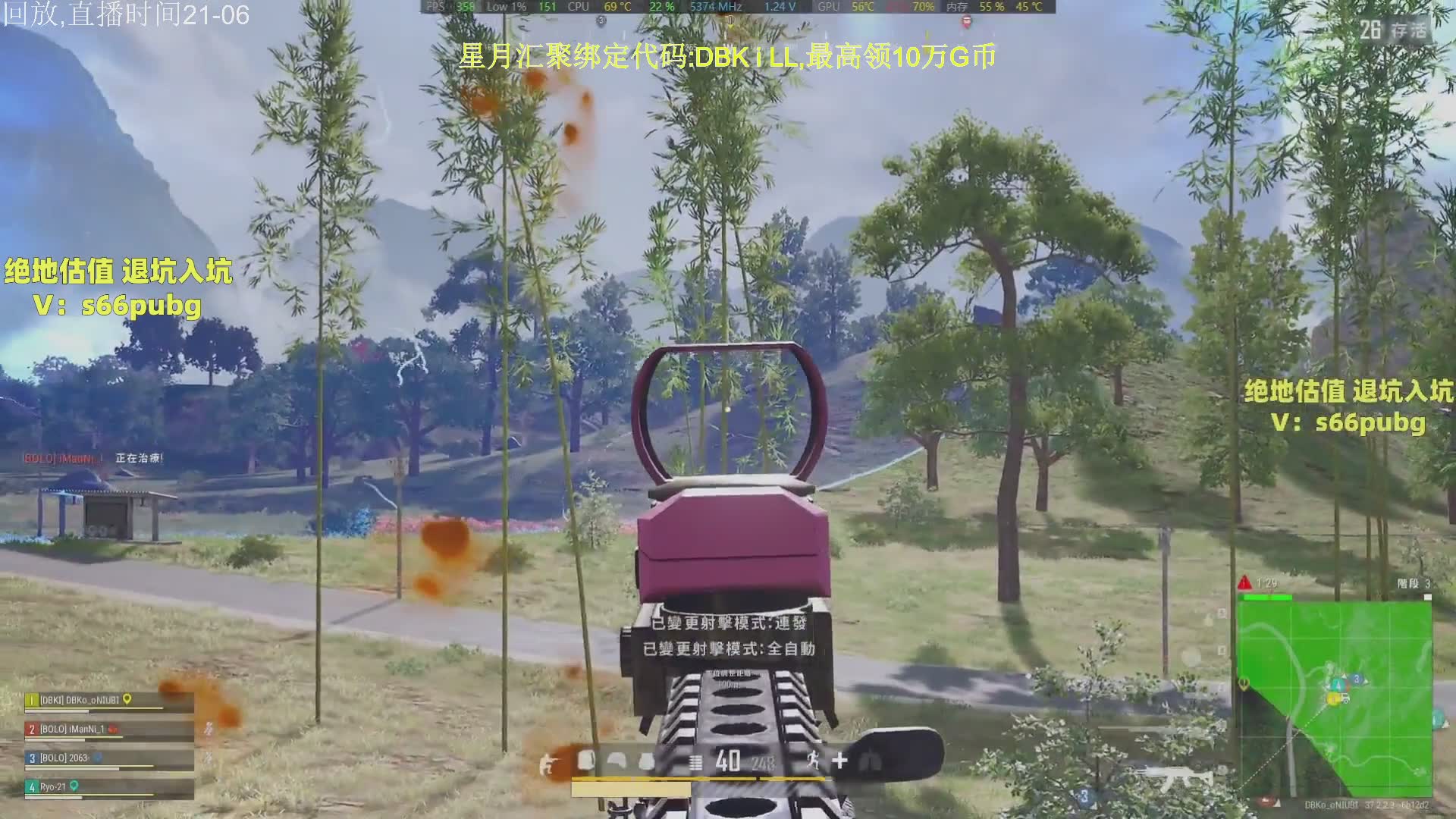 钻石局.今日目标1鸡!