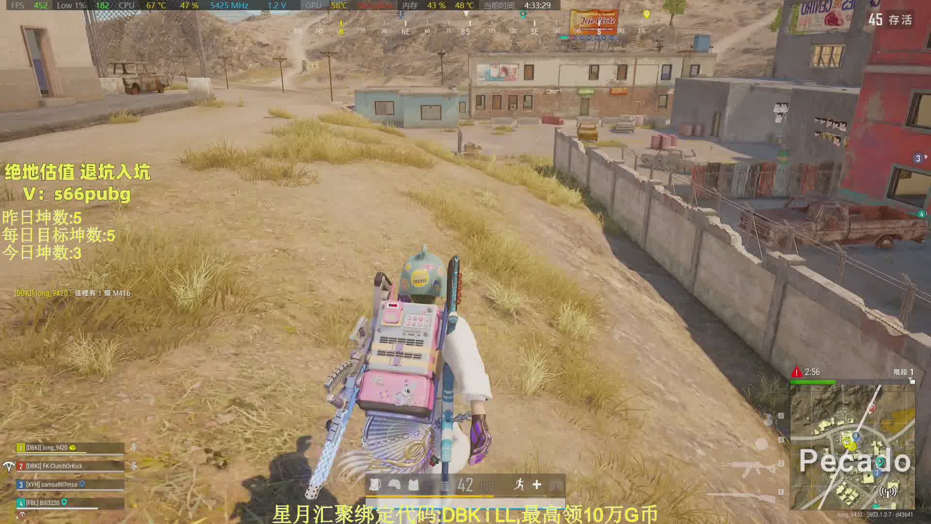 赛季末ROLL点上大分!