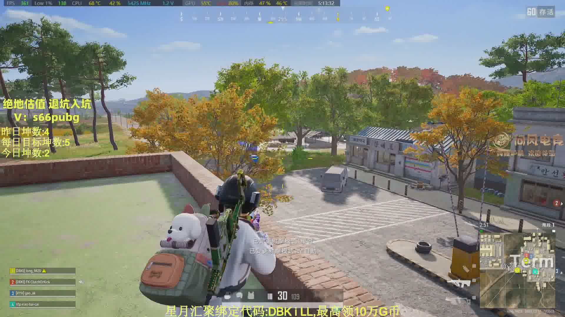 赛季末ROLL点上大分!